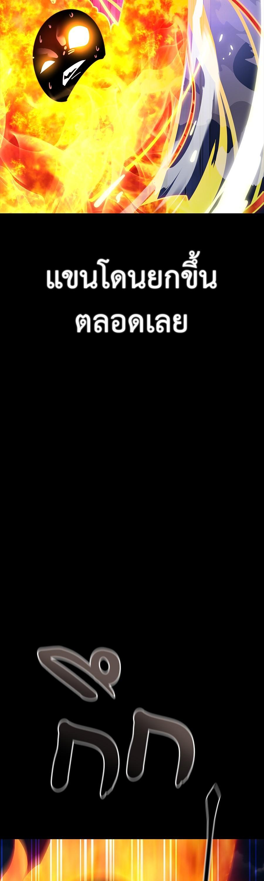 Manga-lc-com อ่านมังงะ อ่านการ์ตูน ออนไลน์ ฟรี Reincarnation Path of The Underworld King ตอนที่ 1 2 3 4 5 6 7 8 9 10 11 12 13 14 ฟรี ไม่มีโฆษณา Manga-lc - อ่าน มังงะ อ่าน การ์ตูน ออนไลน์ อ่านมังงะ ฟรี