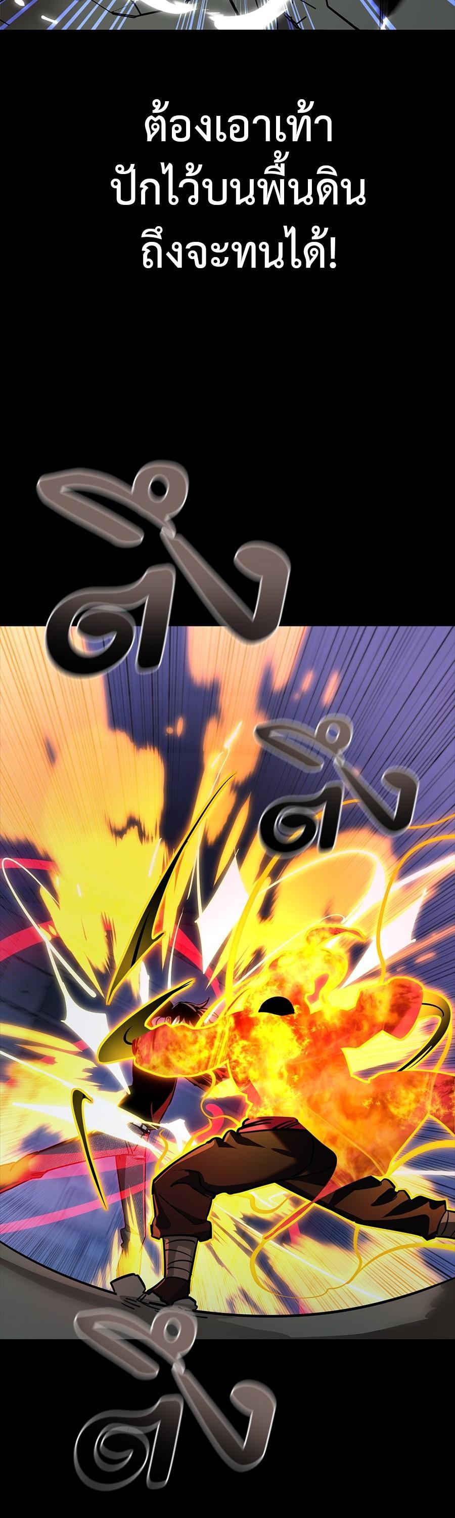 Manga-lc-com อ่านมังงะ อ่านการ์ตูน ออนไลน์ ฟรี Reincarnation Path of The Underworld King ตอนที่ 1 2 3 4 5 6 7 8 9 10 11 12 13 14 ฟรี ไม่มีโฆษณา Manga-lc - อ่าน มังงะ อ่าน การ์ตูน ออนไลน์ อ่านมังงะ ฟรี