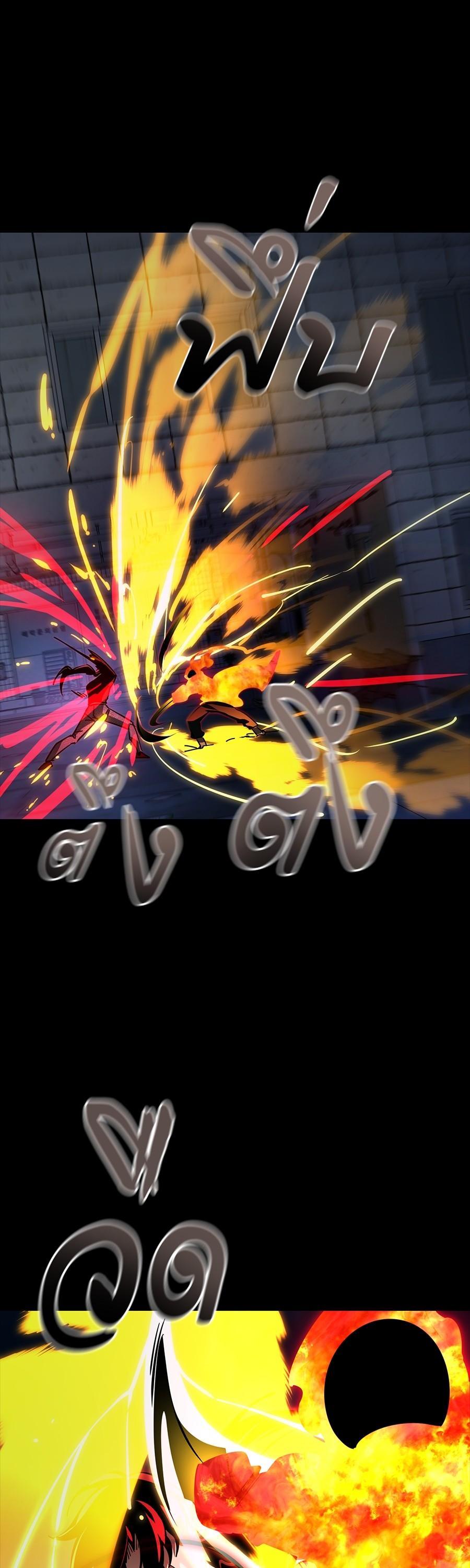 Manga-lc-com อ่านมังงะ อ่านการ์ตูน ออนไลน์ ฟรี Reincarnation Path of The Underworld King ตอนที่ 1 2 3 4 5 6 7 8 9 10 11 12 13 14 ฟรี ไม่มีโฆษณา Manga-lc - อ่าน มังงะ อ่าน การ์ตูน ออนไลน์ อ่านมังงะ ฟรี