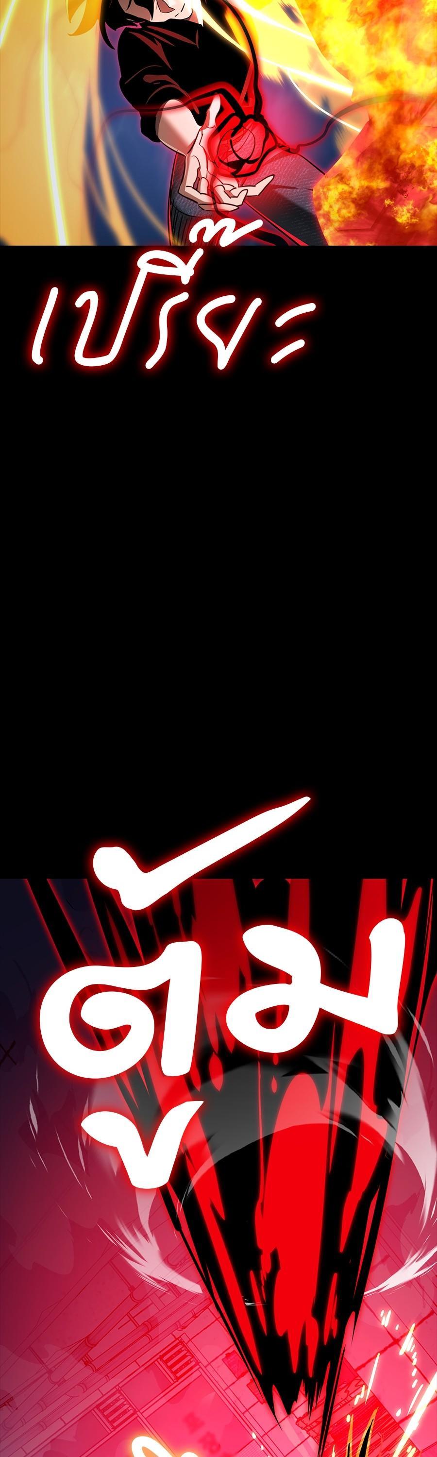 Manga-lc-com อ่านมังงะ อ่านการ์ตูน ออนไลน์ ฟรี Reincarnation Path of The Underworld King ตอนที่ 1 2 3 4 5 6 7 8 9 10 11 12 13 14 ฟรี ไม่มีโฆษณา Manga-lc - อ่าน มังงะ อ่าน การ์ตูน ออนไลน์ อ่านมังงะ ฟรี