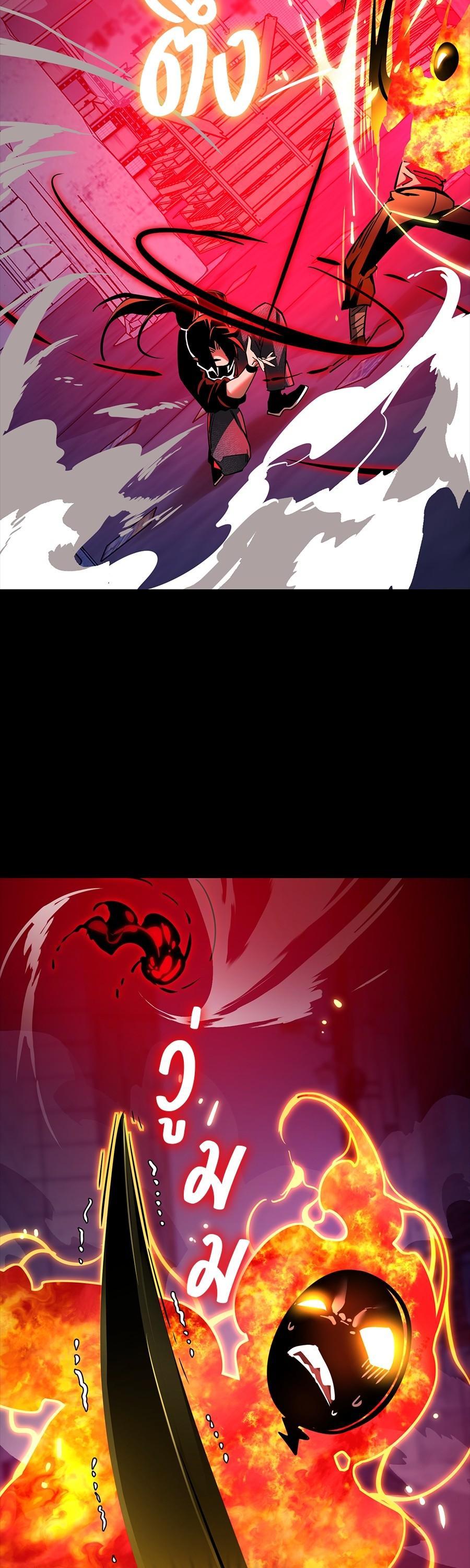 Manga-lc-com อ่านมังงะ อ่านการ์ตูน ออนไลน์ ฟรี Reincarnation Path of The Underworld King ตอนที่ 1 2 3 4 5 6 7 8 9 10 11 12 13 14 ฟรี ไม่มีโฆษณา Manga-lc - อ่าน มังงะ อ่าน การ์ตูน ออนไลน์ อ่านมังงะ ฟรี