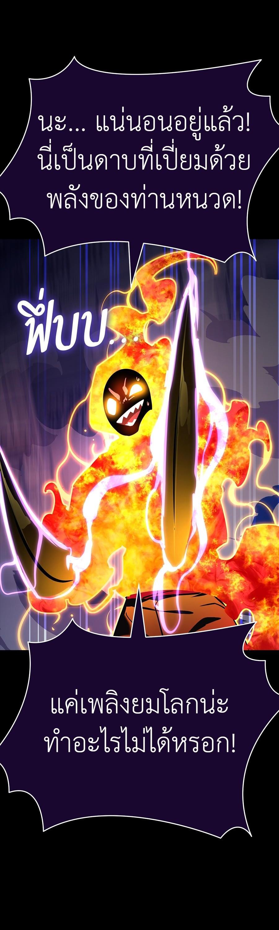 Manga-lc-com อ่านมังงะ อ่านการ์ตูน ออนไลน์ ฟรี Reincarnation Path of The Underworld King ตอนที่ 1 2 3 4 5 6 7 8 9 10 11 12 13 14 ฟรี ไม่มีโฆษณา Manga-lc - อ่าน มังงะ อ่าน การ์ตูน ออนไลน์ อ่านมังงะ ฟรี