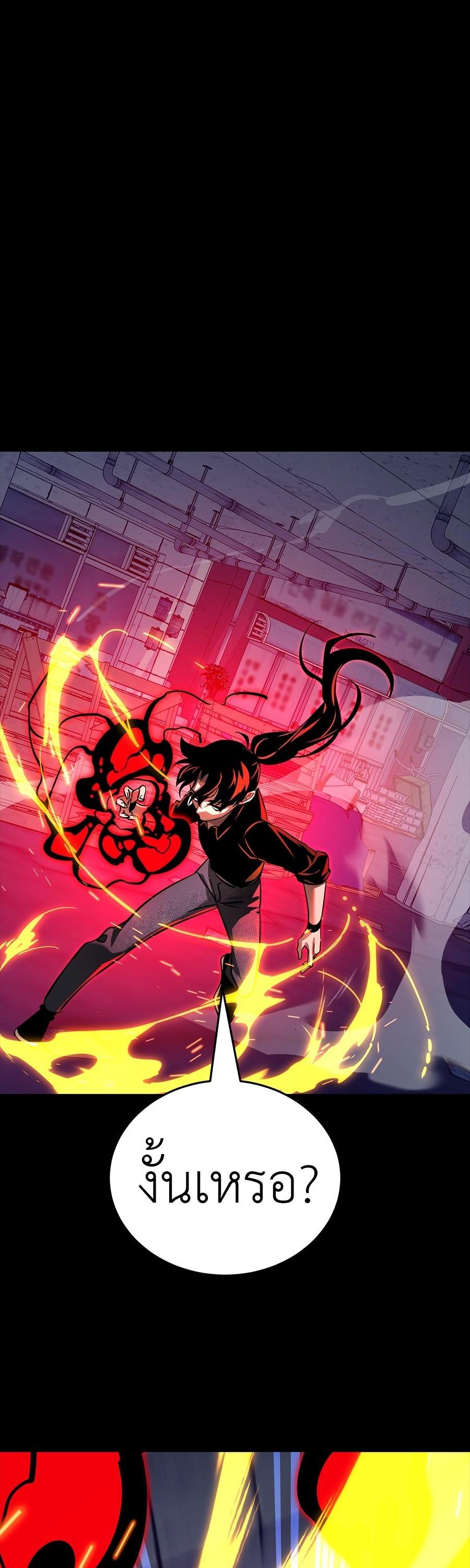 Manga-lc-com อ่านมังงะ อ่านการ์ตูน ออนไลน์ ฟรี Reincarnation Path of The Underworld King ตอนที่ 1 2 3 4 5 6 7 8 9 10 11 12 13 14 ฟรี ไม่มีโฆษณา Manga-lc - อ่าน มังงะ อ่าน การ์ตูน ออนไลน์ อ่านมังงะ ฟรี