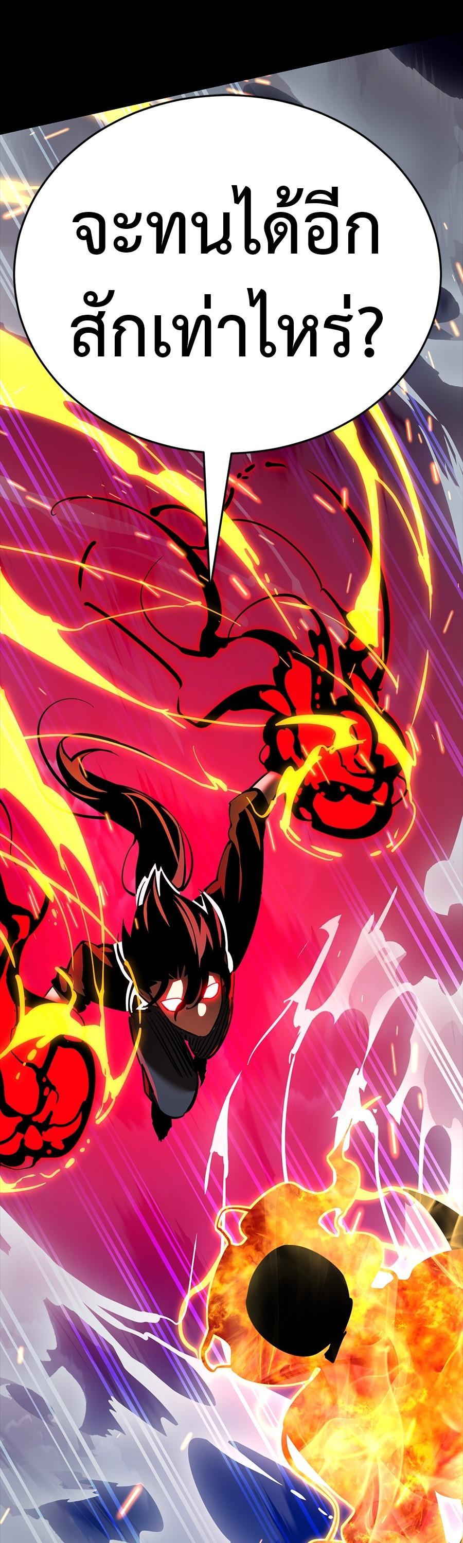 Manga-lc-com อ่านมังงะ อ่านการ์ตูน ออนไลน์ ฟรี Reincarnation Path of The Underworld King ตอนที่ 1 2 3 4 5 6 7 8 9 10 11 12 13 14 ฟรี ไม่มีโฆษณา Manga-lc - อ่าน มังงะ อ่าน การ์ตูน ออนไลน์ อ่านมังงะ ฟรี