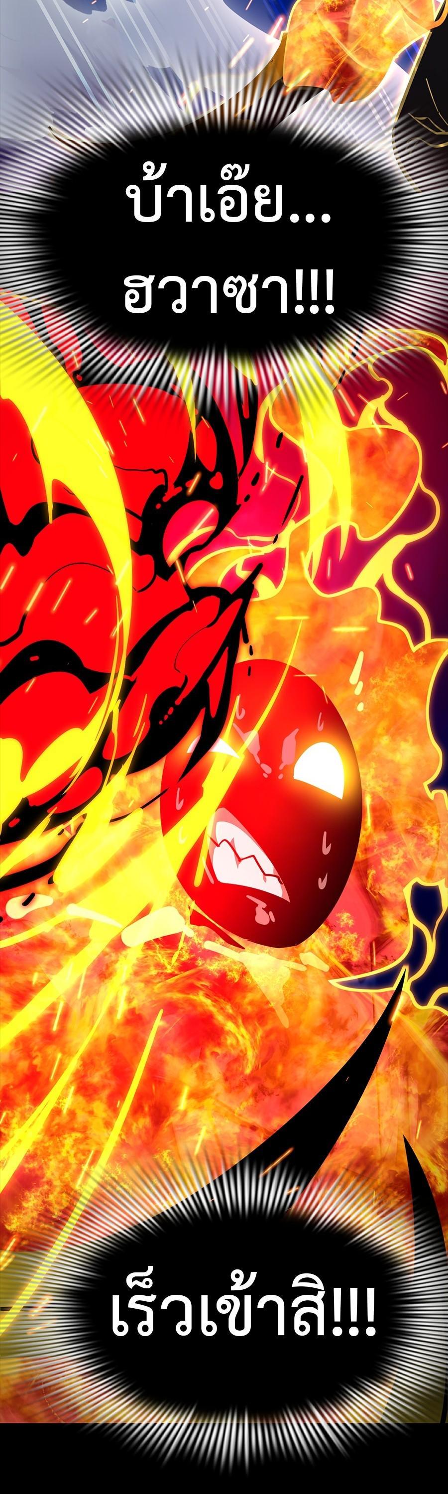 Manga-lc-com อ่านมังงะ อ่านการ์ตูน ออนไลน์ ฟรี Reincarnation Path of The Underworld King ตอนที่ 1 2 3 4 5 6 7 8 9 10 11 12 13 14 ฟรี ไม่มีโฆษณา Manga-lc - อ่าน มังงะ อ่าน การ์ตูน ออนไลน์ อ่านมังงะ ฟรี