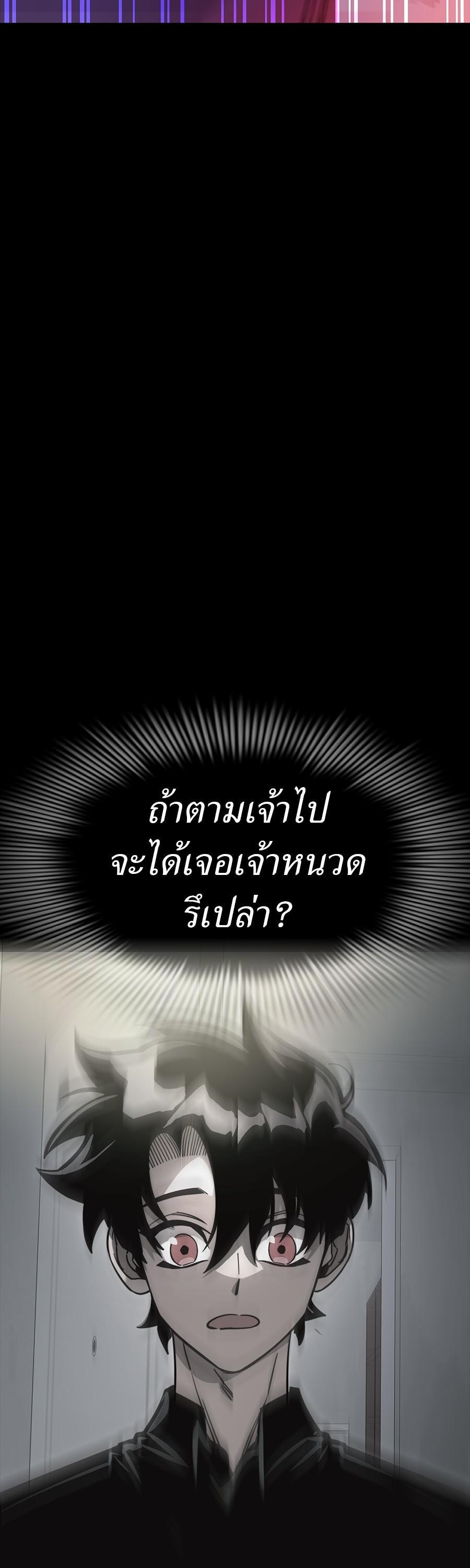 Manga-lc-com อ่านมังงะ อ่านการ์ตูน ออนไลน์ ฟรี Reincarnation Path of The Underworld King ตอนที่ 1 2 3 4 5 6 7 8 9 10 11 12 13 14 ฟรี ไม่มีโฆษณา Manga-lc - อ่าน มังงะ อ่าน การ์ตูน ออนไลน์ อ่านมังงะ ฟรี