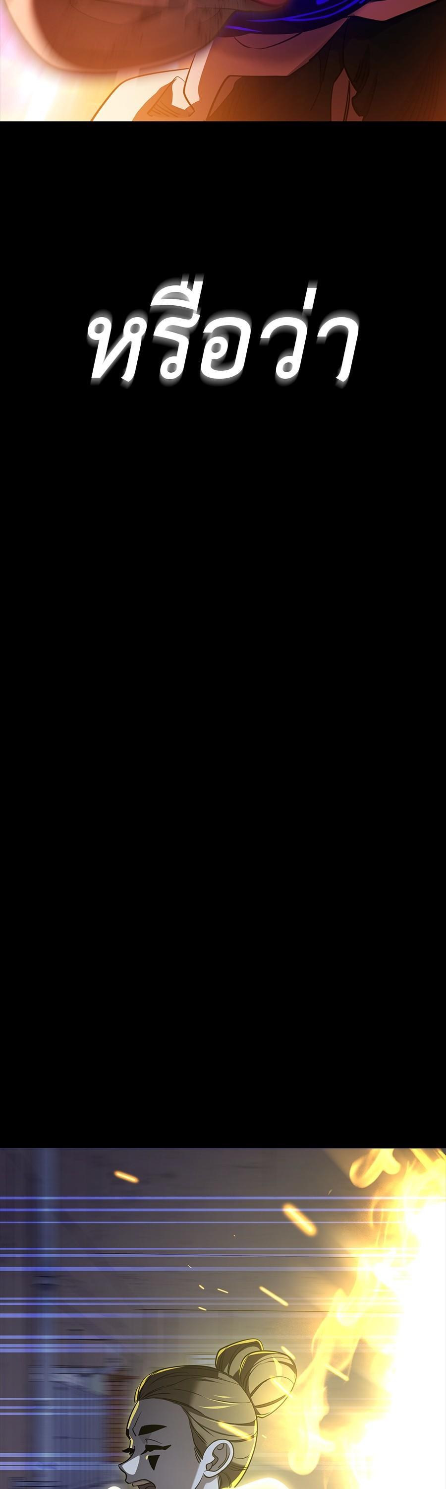 Manga-lc-com อ่านมังงะ อ่านการ์ตูน ออนไลน์ ฟรี Reincarnation Path of The Underworld King ตอนที่ 1 2 3 4 5 6 7 8 9 10 11 12 13 14 ฟรี ไม่มีโฆษณา Manga-lc - อ่าน มังงะ อ่าน การ์ตูน ออนไลน์ อ่านมังงะ ฟรี