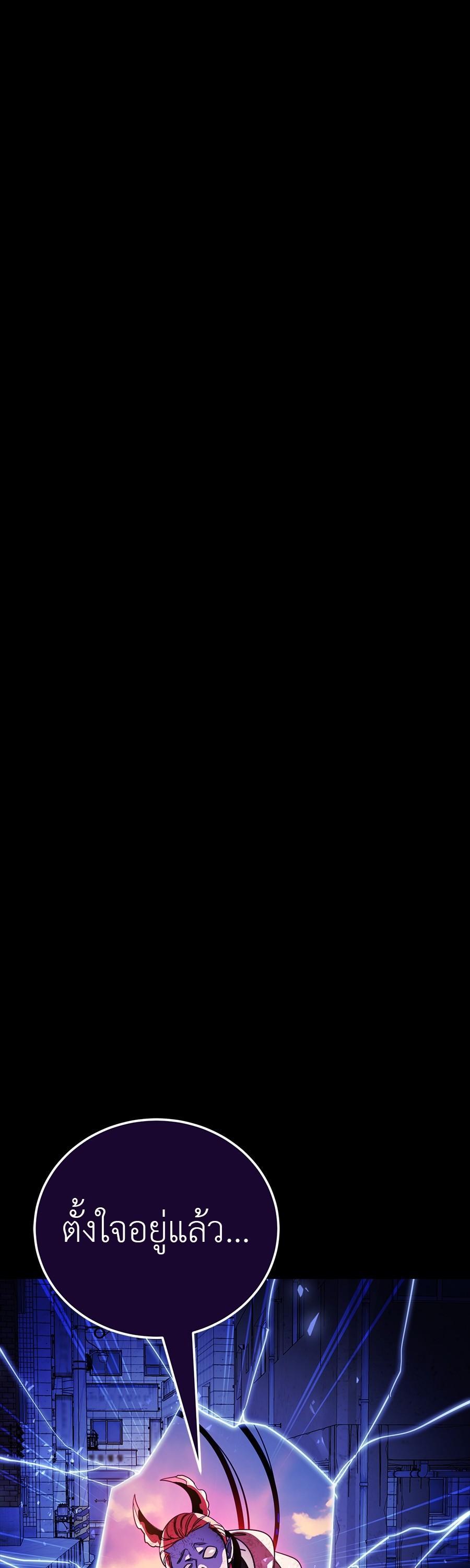 Manga-lc-com อ่านมังงะ อ่านการ์ตูน ออนไลน์ ฟรี Reincarnation Path of The Underworld King ตอนที่ 1 2 3 4 5 6 7 8 9 10 11 12 13 14 ฟรี ไม่มีโฆษณา Manga-lc - อ่าน มังงะ อ่าน การ์ตูน ออนไลน์ อ่านมังงะ ฟรี