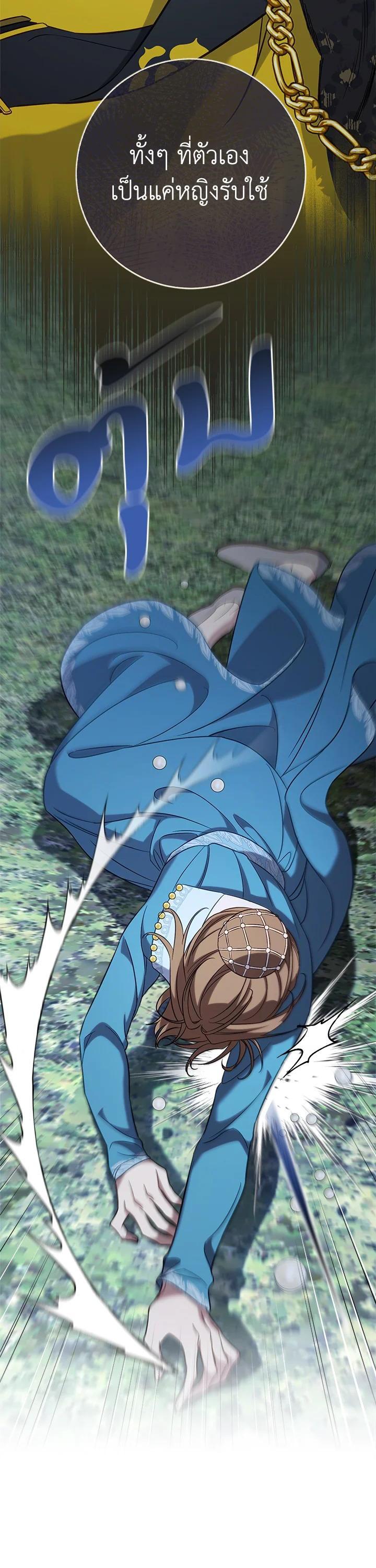 Manga-lc-com อ่านมังงะ อ่านการ์ตูน ออนไลน์ ฟรี Marriage of Convenience ตอนที่ 1 2 3 4 5 6 7 8 9 10 11 12 13 14 ฟรี ไม่มีโฆษณา Manga-lc - อ่าน มังงะ อ่าน การ์ตูน ออนไลน์ อ่านมังงะ ฟรี