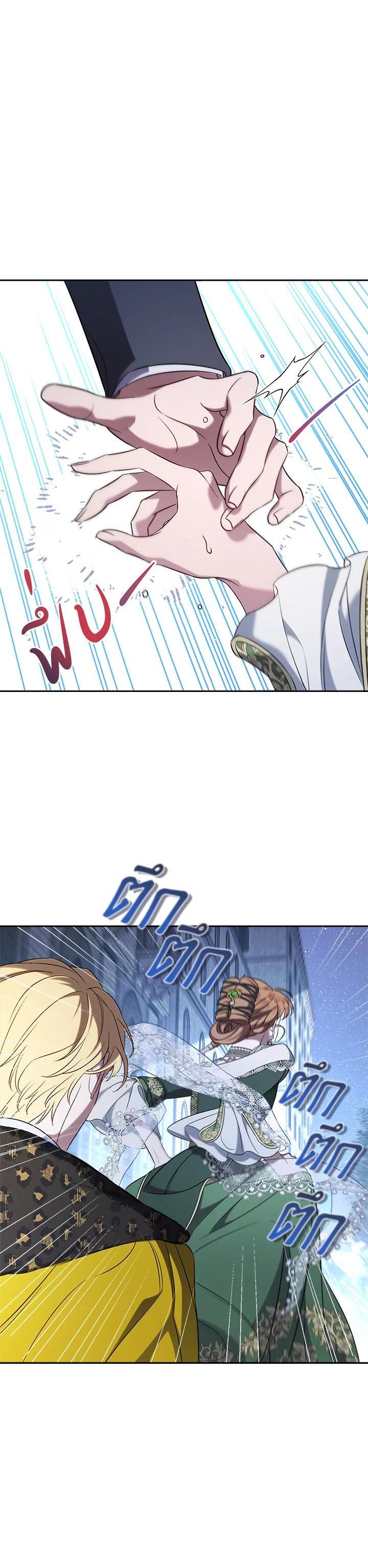 Manga-lc-com อ่านมังงะ อ่านการ์ตูน ออนไลน์ ฟรี Marriage of Convenience ตอนที่ 1 2 3 4 5 6 7 8 9 10 11 12 13 14 ฟรี ไม่มีโฆษณา Manga-lc - อ่าน มังงะ อ่าน การ์ตูน ออนไลน์ อ่านมังงะ ฟรี