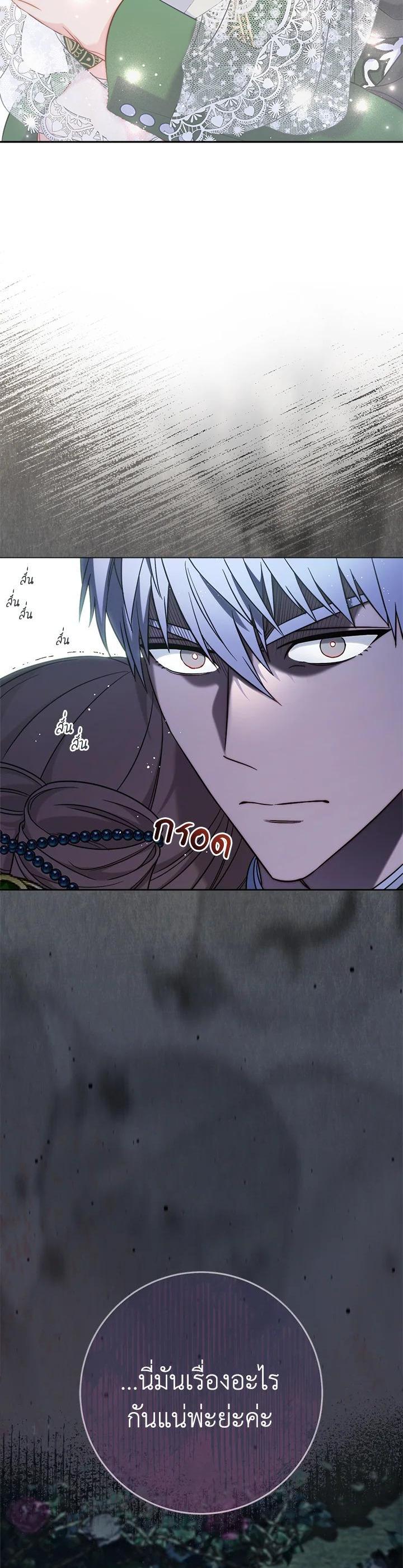 Manga-lc-com อ่านมังงะ อ่านการ์ตูน ออนไลน์ ฟรี Marriage of Convenience ตอนที่ 1 2 3 4 5 6 7 8 9 10 11 12 13 14 ฟรี ไม่มีโฆษณา Manga-lc - อ่าน มังงะ อ่าน การ์ตูน ออนไลน์ อ่านมังงะ ฟรี