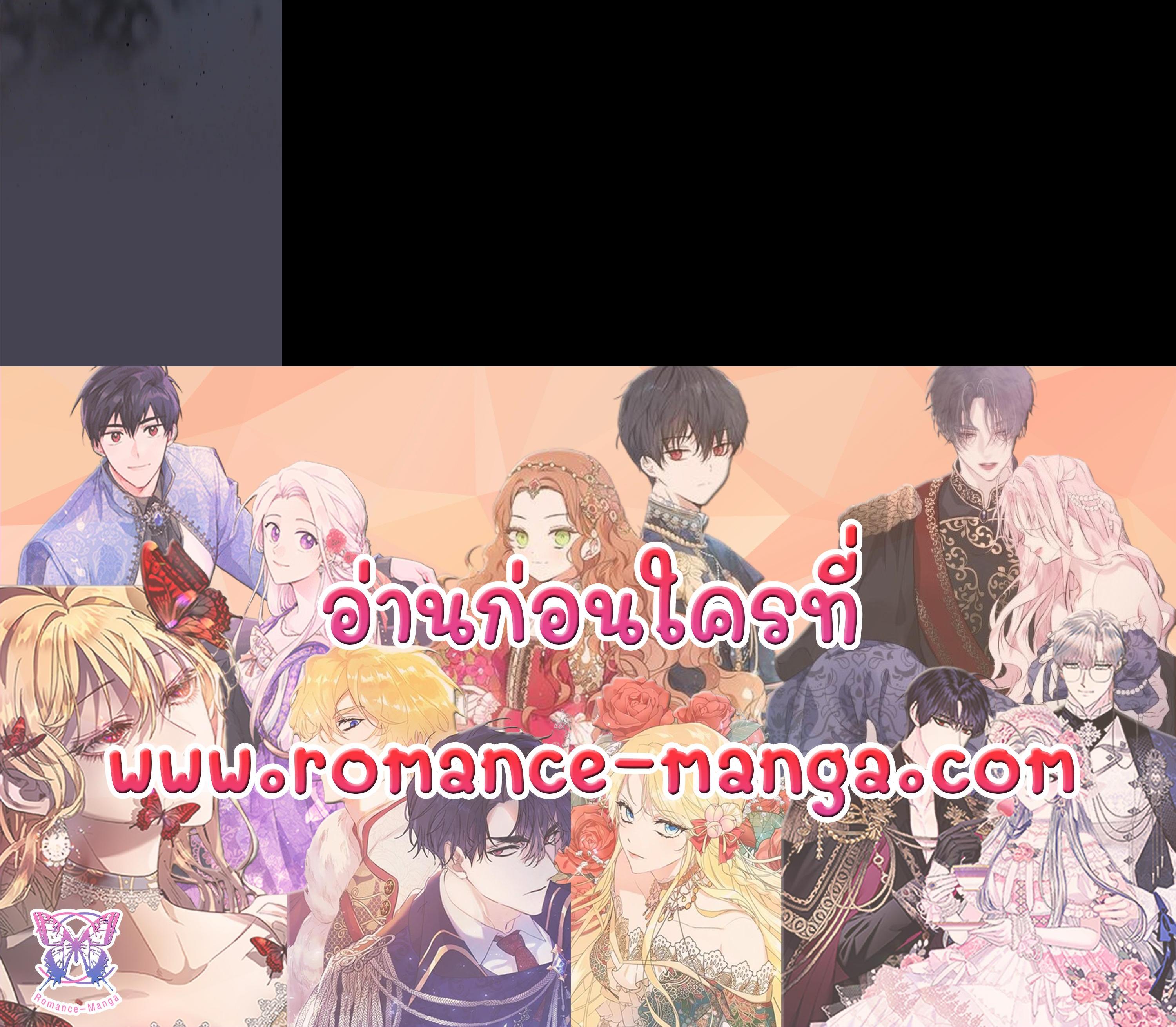 Manga-lc-com อ่านมังงะ อ่านการ์ตูน ออนไลน์ ฟรี Marriage of Convenience ตอนที่ 1 2 3 4 5 6 7 8 9 10 11 12 13 14 ฟรี ไม่มีโฆษณา Manga-lc - อ่าน มังงะ อ่าน การ์ตูน ออนไลน์ อ่านมังงะ ฟรี