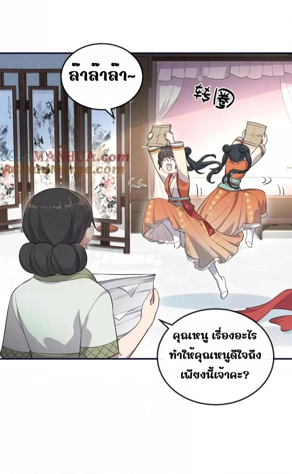 Manga-lc-com อ่านมังงะ อ่านการ์ตูน ออนไลน์ ฟรี AfterIWasReb ตอนที่ 1 2 3 4 5 6 7 8 9 10 11 12 13 14 ฟรี ไม่มีโฆษณา Manga-lc - อ่าน มังงะ อ่าน การ์ตูน ออนไลน์ อ่านมังงะ ฟรี