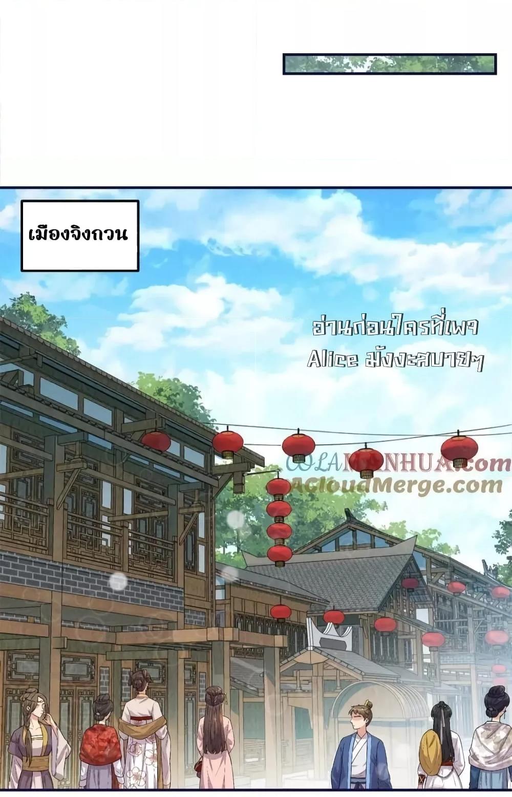 Manga-lc-com อ่านมังงะ อ่านการ์ตูน ออนไลน์ ฟรี AfterIWasReb ตอนที่ 1 2 3 4 5 6 7 8 9 10 11 12 13 14 ฟรี ไม่มีโฆษณา Manga-lc - อ่าน มังงะ อ่าน การ์ตูน ออนไลน์ อ่านมังงะ ฟรี