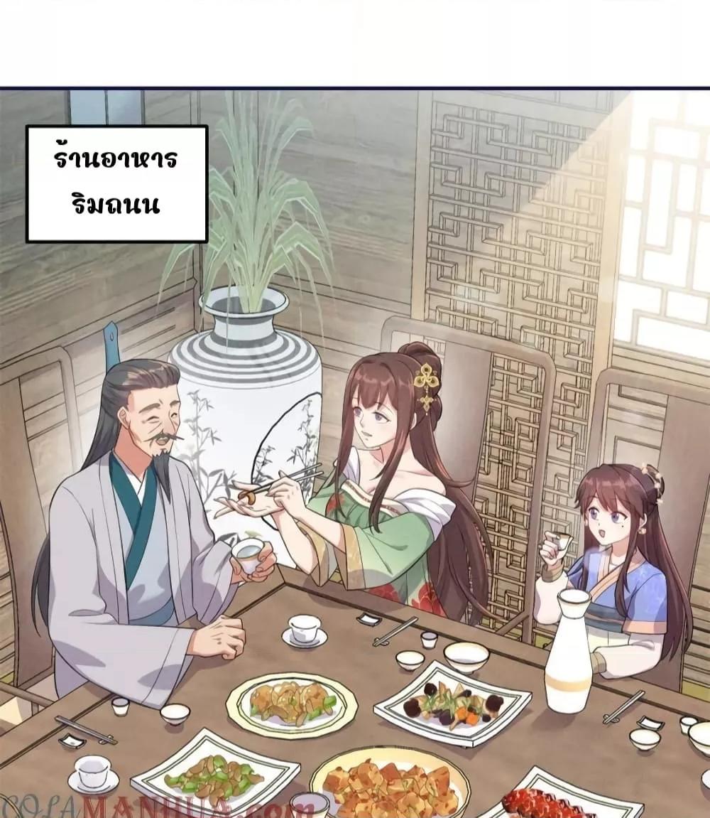 Manga-lc-com อ่านมังงะ อ่านการ์ตูน ออนไลน์ ฟรี AfterIWasReb ตอนที่ 1 2 3 4 5 6 7 8 9 10 11 12 13 14 ฟรี ไม่มีโฆษณา Manga-lc - อ่าน มังงะ อ่าน การ์ตูน ออนไลน์ อ่านมังงะ ฟรี