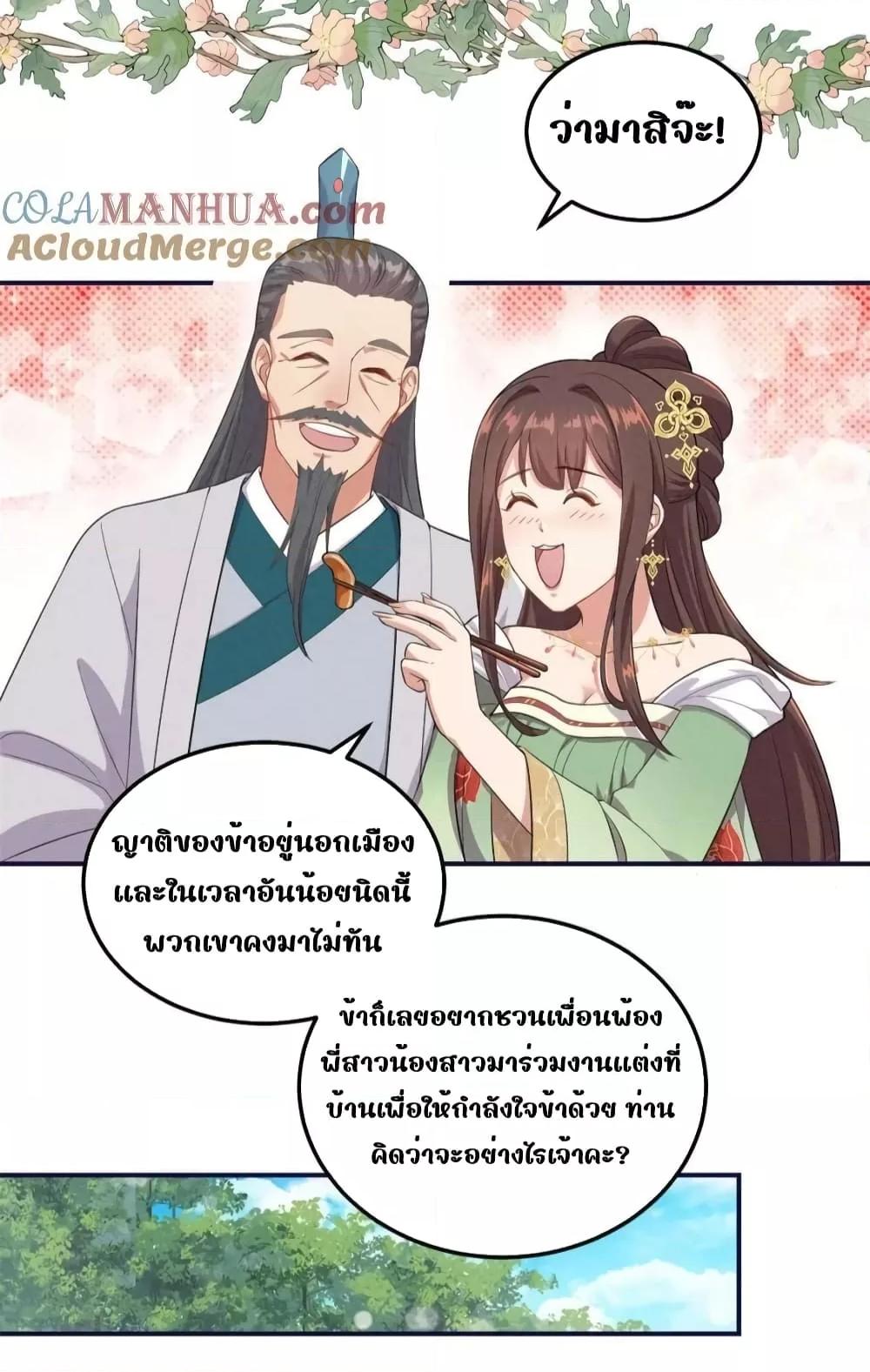 Manga-lc-com อ่านมังงะ อ่านการ์ตูน ออนไลน์ ฟรี AfterIWasReb ตอนที่ 1 2 3 4 5 6 7 8 9 10 11 12 13 14 ฟรี ไม่มีโฆษณา Manga-lc - อ่าน มังงะ อ่าน การ์ตูน ออนไลน์ อ่านมังงะ ฟรี