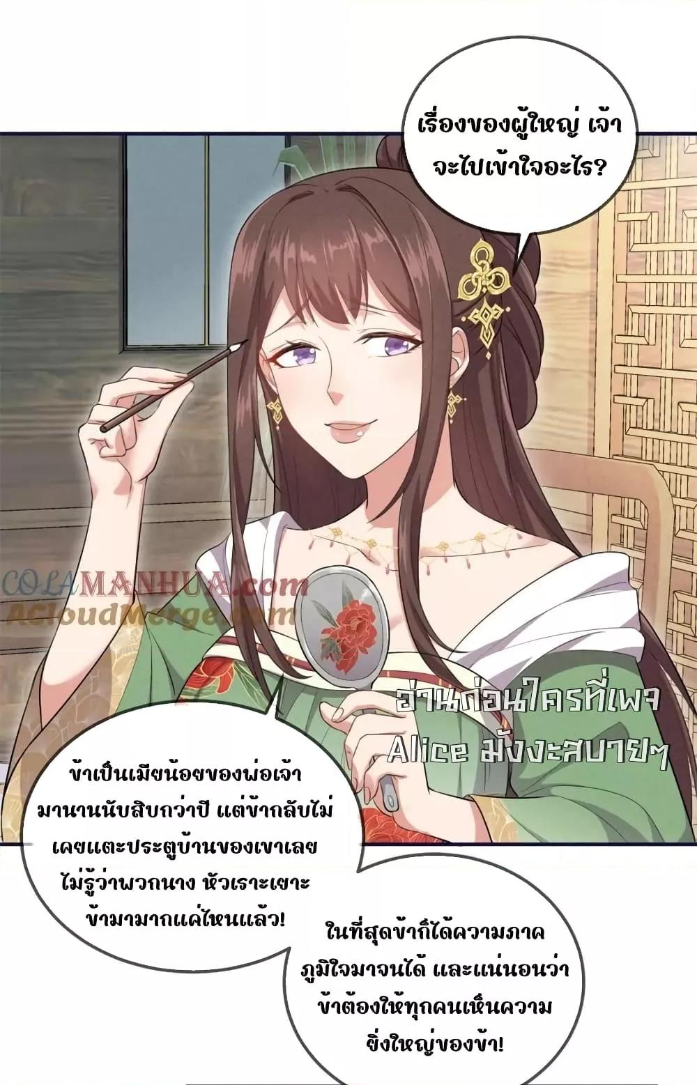 Manga-lc-com อ่านมังงะ อ่านการ์ตูน ออนไลน์ ฟรี AfterIWasReb ตอนที่ 1 2 3 4 5 6 7 8 9 10 11 12 13 14 ฟรี ไม่มีโฆษณา Manga-lc - อ่าน มังงะ อ่าน การ์ตูน ออนไลน์ อ่านมังงะ ฟรี