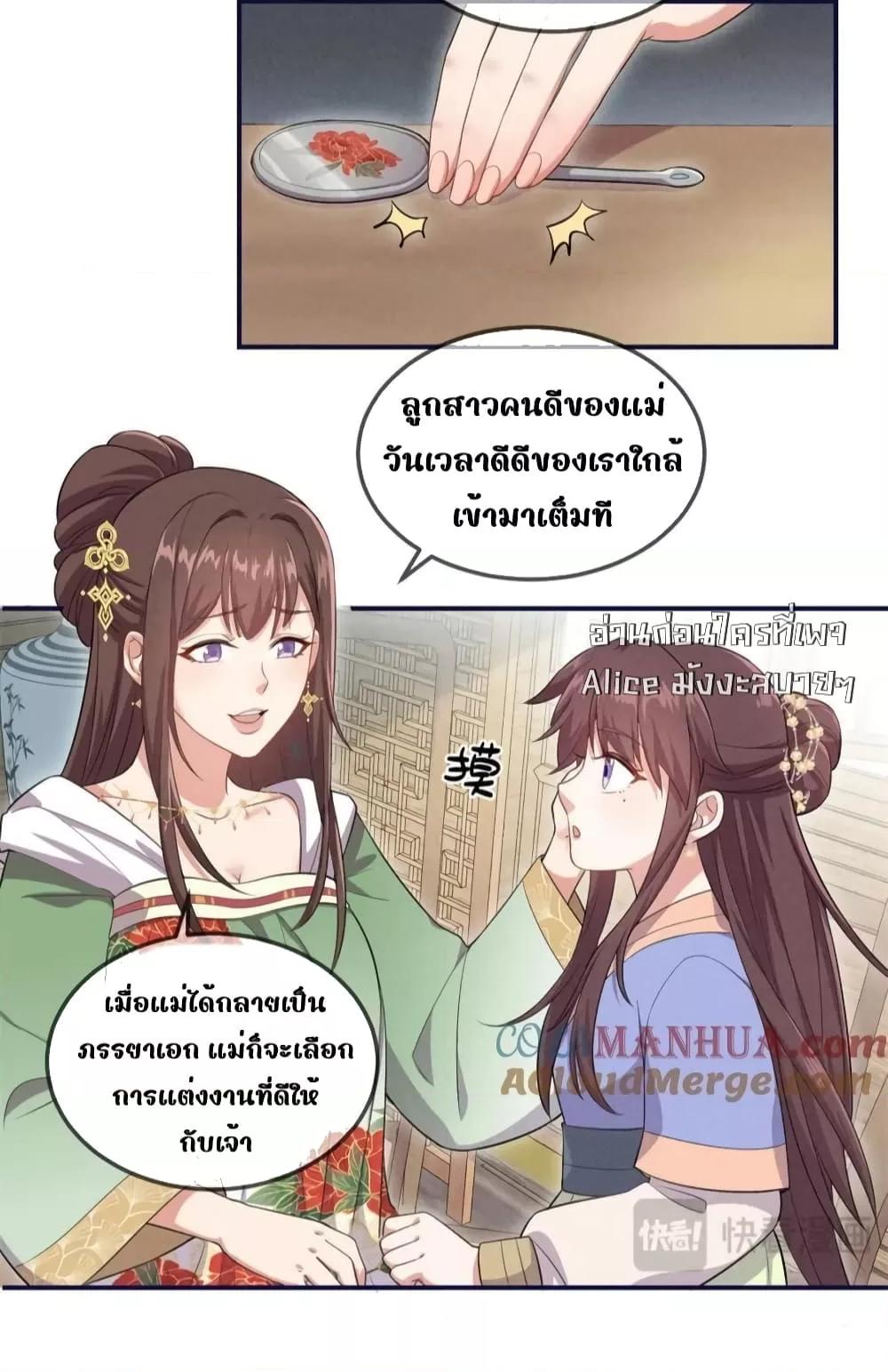 Manga-lc-com อ่านมังงะ อ่านการ์ตูน ออนไลน์ ฟรี AfterIWasReb ตอนที่ 1 2 3 4 5 6 7 8 9 10 11 12 13 14 ฟรี ไม่มีโฆษณา Manga-lc - อ่าน มังงะ อ่าน การ์ตูน ออนไลน์ อ่านมังงะ ฟรี