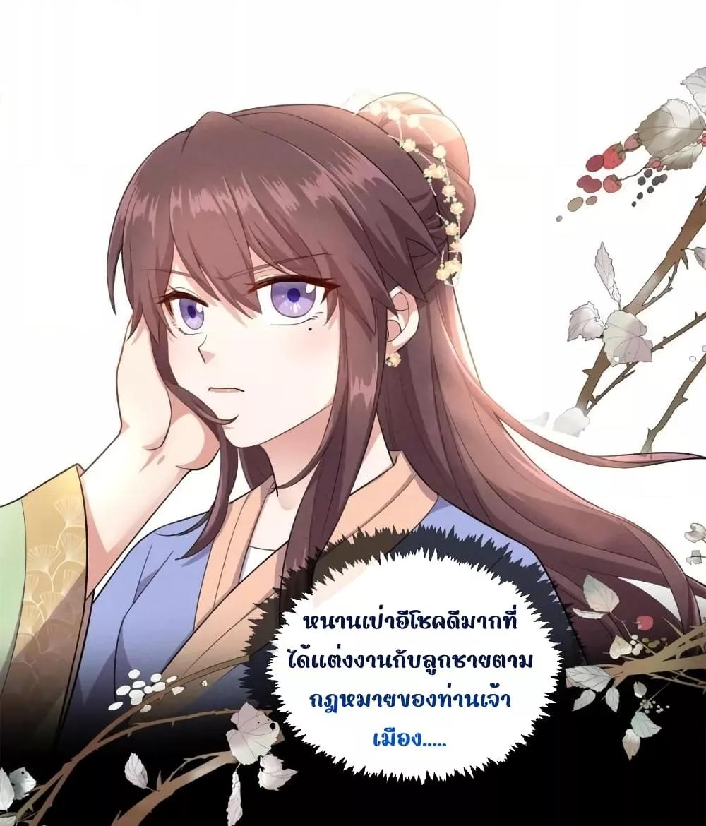 Manga-lc-com อ่านมังงะ อ่านการ์ตูน ออนไลน์ ฟรี AfterIWasReb ตอนที่ 1 2 3 4 5 6 7 8 9 10 11 12 13 14 ฟรี ไม่มีโฆษณา Manga-lc - อ่าน มังงะ อ่าน การ์ตูน ออนไลน์ อ่านมังงะ ฟรี