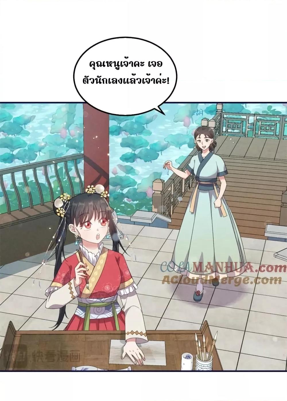 Manga-lc-com อ่านมังงะ อ่านการ์ตูน ออนไลน์ ฟรี AfterIWasReb ตอนที่ 1 2 3 4 5 6 7 8 9 10 11 12 13 14 ฟรี ไม่มีโฆษณา Manga-lc - อ่าน มังงะ อ่าน การ์ตูน ออนไลน์ อ่านมังงะ ฟรี