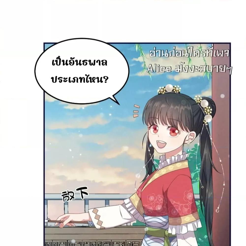 Manga-lc-com อ่านมังงะ อ่านการ์ตูน ออนไลน์ ฟรี AfterIWasReb ตอนที่ 1 2 3 4 5 6 7 8 9 10 11 12 13 14 ฟรี ไม่มีโฆษณา Manga-lc - อ่าน มังงะ อ่าน การ์ตูน ออนไลน์ อ่านมังงะ ฟรี