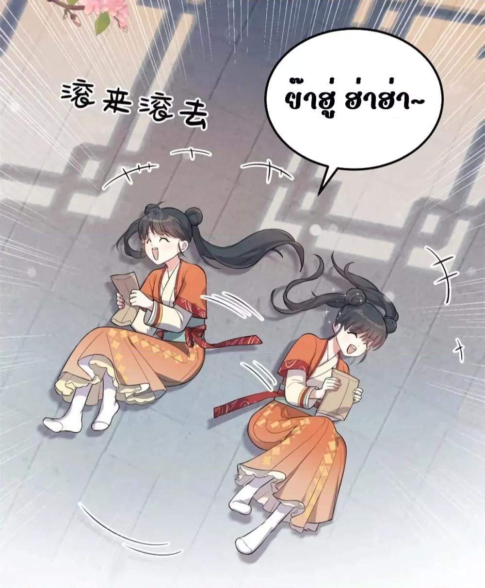 Manga-lc-com อ่านมังงะ อ่านการ์ตูน ออนไลน์ ฟรี AfterIWasReb ตอนที่ 1 2 3 4 5 6 7 8 9 10 11 12 13 14 ฟรี ไม่มีโฆษณา Manga-lc - อ่าน มังงะ อ่าน การ์ตูน ออนไลน์ อ่านมังงะ ฟรี