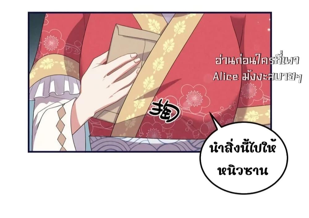 Manga-lc-com อ่านมังงะ อ่านการ์ตูน ออนไลน์ ฟรี AfterIWasReb ตอนที่ 1 2 3 4 5 6 7 8 9 10 11 12 13 14 ฟรี ไม่มีโฆษณา Manga-lc - อ่าน มังงะ อ่าน การ์ตูน ออนไลน์ อ่านมังงะ ฟรี