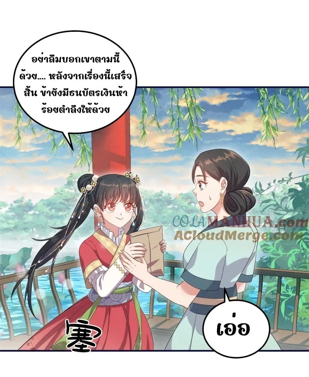 Manga-lc-com อ่านมังงะ อ่านการ์ตูน ออนไลน์ ฟรี AfterIWasReb ตอนที่ 1 2 3 4 5 6 7 8 9 10 11 12 13 14 ฟรี ไม่มีโฆษณา Manga-lc - อ่าน มังงะ อ่าน การ์ตูน ออนไลน์ อ่านมังงะ ฟรี