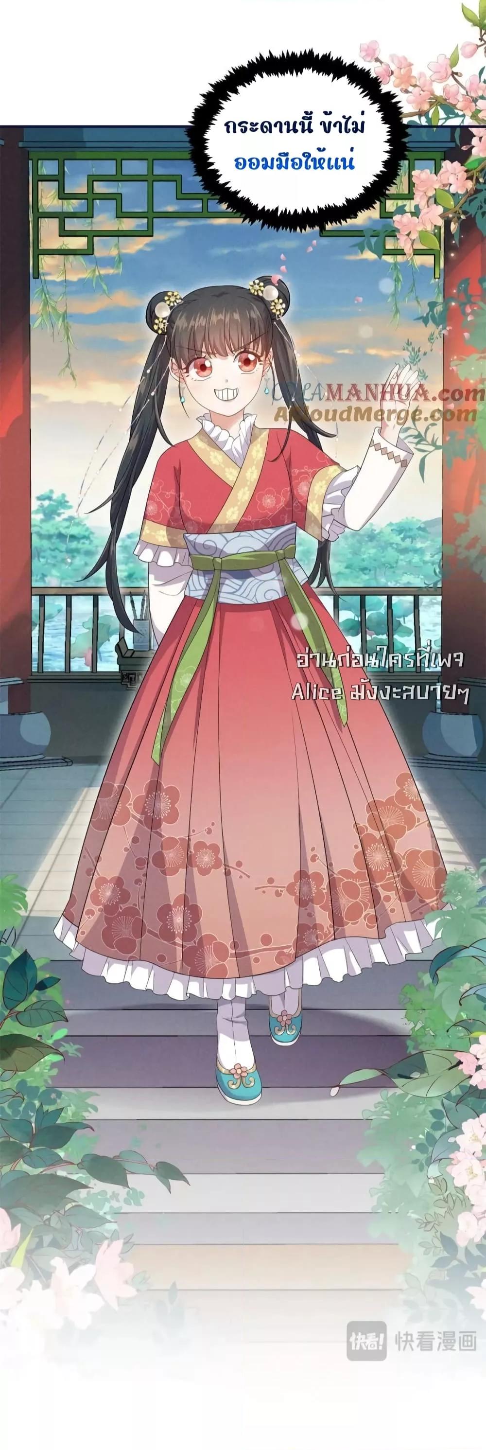 Manga-lc-com อ่านมังงะ อ่านการ์ตูน ออนไลน์ ฟรี AfterIWasReb ตอนที่ 1 2 3 4 5 6 7 8 9 10 11 12 13 14 ฟรี ไม่มีโฆษณา Manga-lc - อ่าน มังงะ อ่าน การ์ตูน ออนไลน์ อ่านมังงะ ฟรี