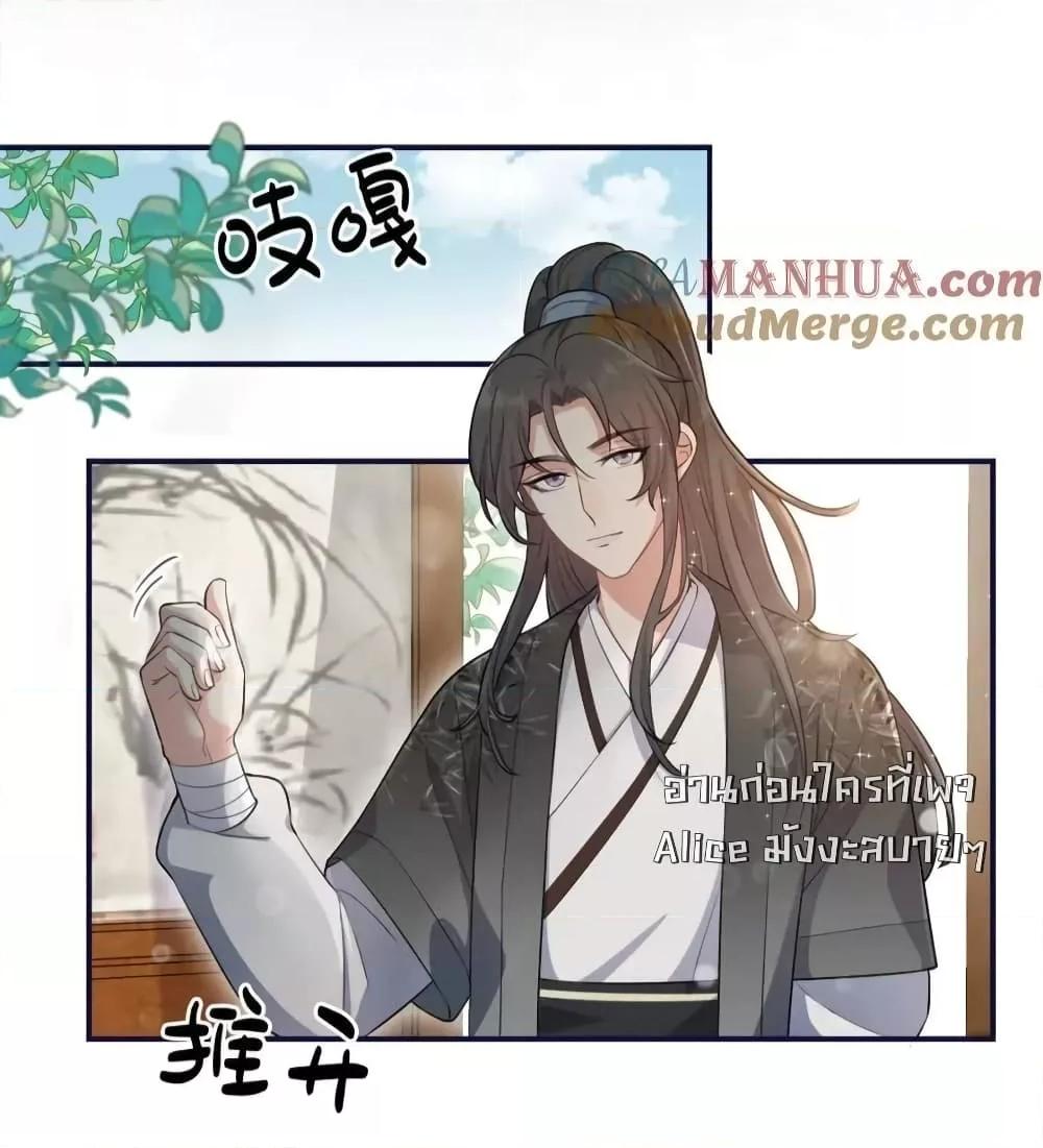 Manga-lc-com อ่านมังงะ อ่านการ์ตูน ออนไลน์ ฟรี AfterIWasReb ตอนที่ 1 2 3 4 5 6 7 8 9 10 11 12 13 14 ฟรี ไม่มีโฆษณา Manga-lc - อ่าน มังงะ อ่าน การ์ตูน ออนไลน์ อ่านมังงะ ฟรี