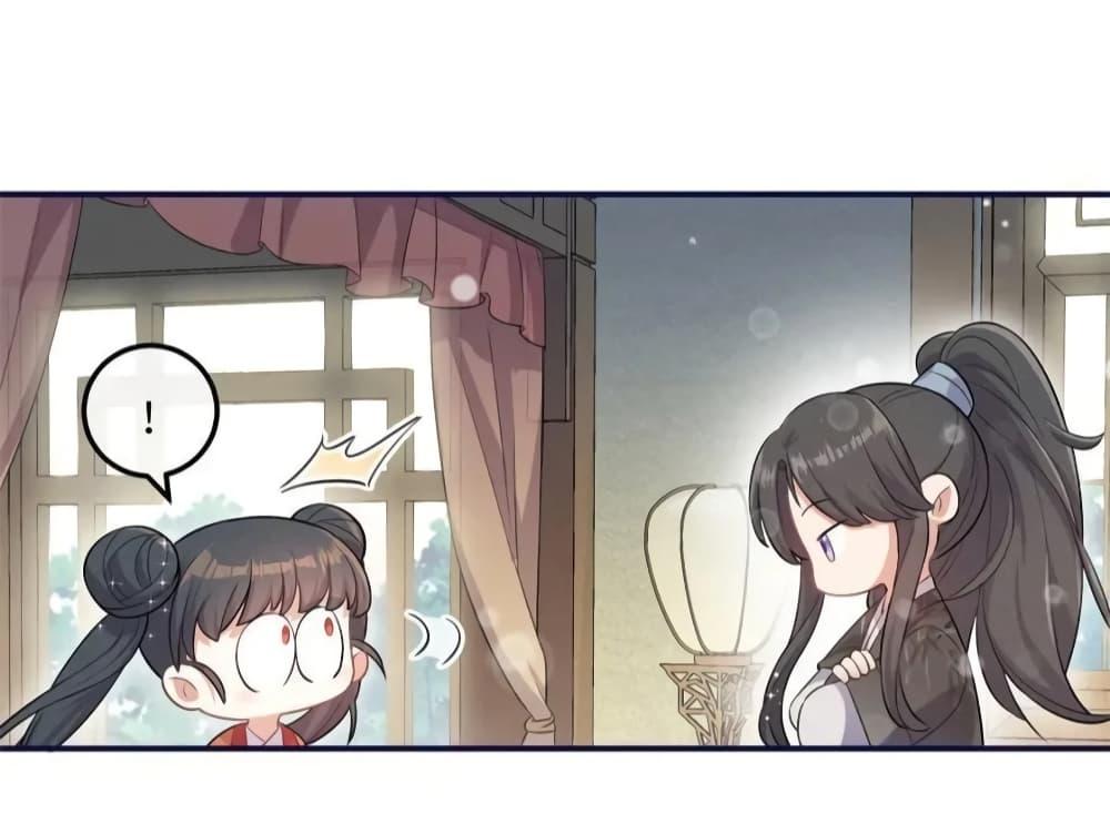 Manga-lc-com อ่านมังงะ อ่านการ์ตูน ออนไลน์ ฟรี AfterIWasReb ตอนที่ 1 2 3 4 5 6 7 8 9 10 11 12 13 14 ฟรี ไม่มีโฆษณา Manga-lc - อ่าน มังงะ อ่าน การ์ตูน ออนไลน์ อ่านมังงะ ฟรี