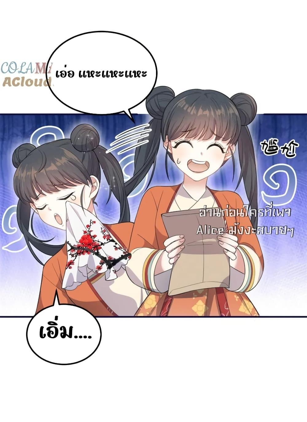 Manga-lc-com อ่านมังงะ อ่านการ์ตูน ออนไลน์ ฟรี AfterIWasReb ตอนที่ 1 2 3 4 5 6 7 8 9 10 11 12 13 14 ฟรี ไม่มีโฆษณา Manga-lc - อ่าน มังงะ อ่าน การ์ตูน ออนไลน์ อ่านมังงะ ฟรี