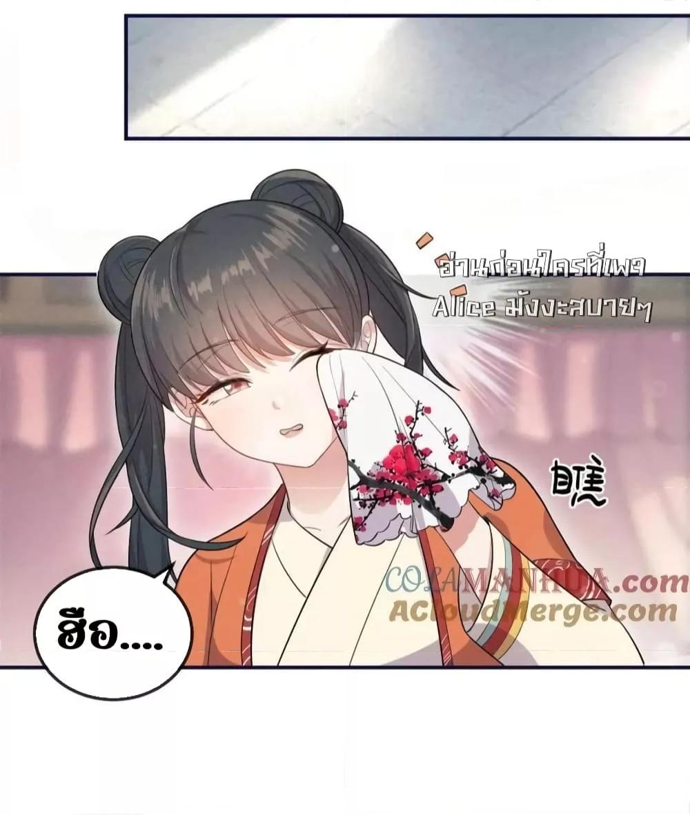 Manga-lc-com อ่านมังงะ อ่านการ์ตูน ออนไลน์ ฟรี AfterIWasReb ตอนที่ 1 2 3 4 5 6 7 8 9 10 11 12 13 14 ฟรี ไม่มีโฆษณา Manga-lc - อ่าน มังงะ อ่าน การ์ตูน ออนไลน์ อ่านมังงะ ฟรี