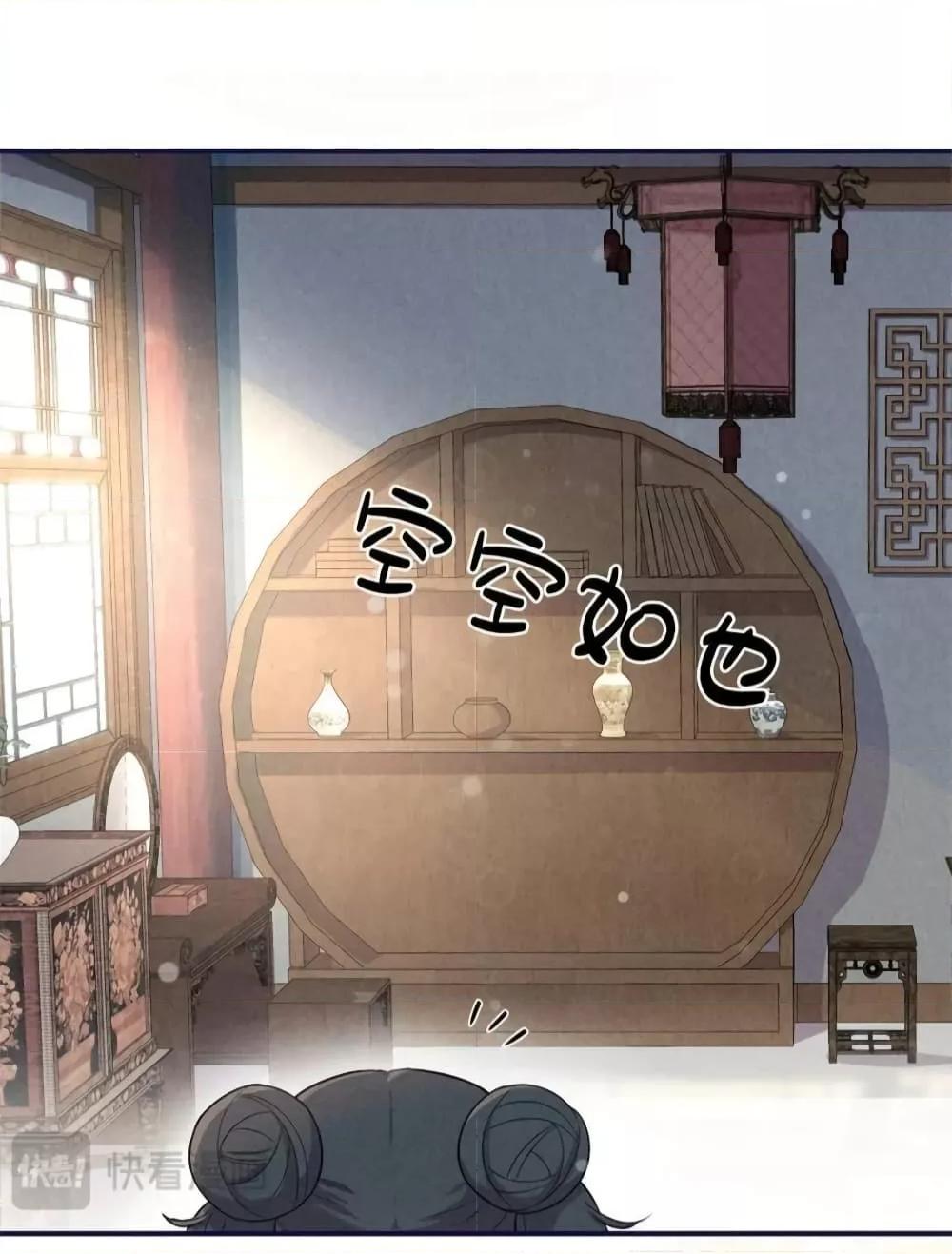 Manga-lc-com อ่านมังงะ อ่านการ์ตูน ออนไลน์ ฟรี AfterIWasReb ตอนที่ 1 2 3 4 5 6 7 8 9 10 11 12 13 14 ฟรี ไม่มีโฆษณา Manga-lc - อ่าน มังงะ อ่าน การ์ตูน ออนไลน์ อ่านมังงะ ฟรี