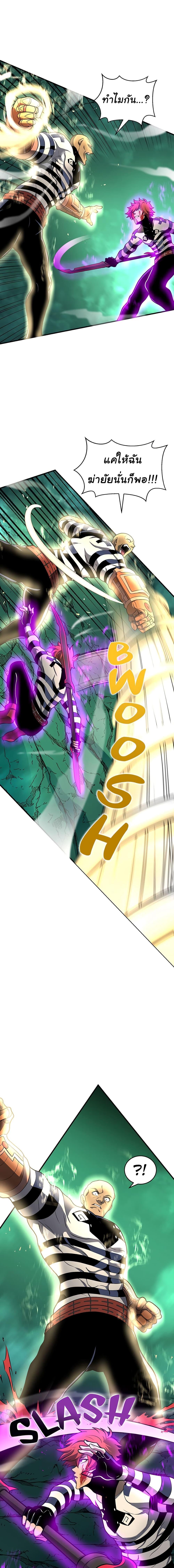 Manga-lc-com อ่านมังงะ อ่านการ์ตูน ออนไลน์ ฟรี God Game ตอนที่ 1 2 3 4 5 6 7 8 9 10 11 12 13 14 ฟรี ไม่มีโฆษณา Manga-lc - อ่าน มังงะ อ่าน การ์ตูน ออนไลน์ อ่านมังงะ ฟรี