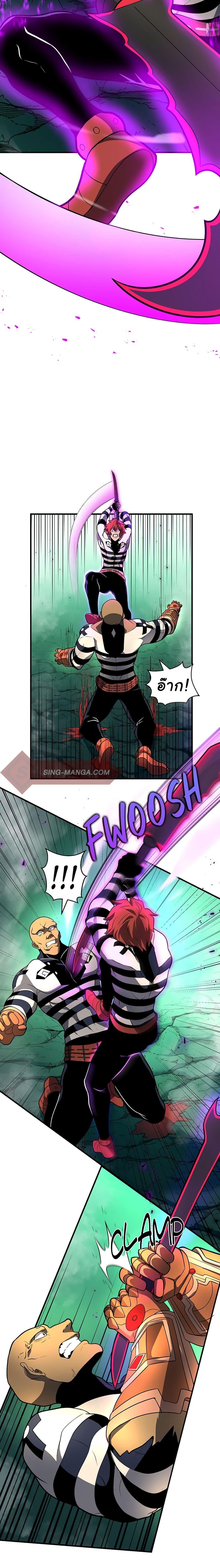 Manga-lc-com อ่านมังงะ อ่านการ์ตูน ออนไลน์ ฟรี God Game ตอนที่ 1 2 3 4 5 6 7 8 9 10 11 12 13 14 ฟรี ไม่มีโฆษณา Manga-lc - อ่าน มังงะ อ่าน การ์ตูน ออนไลน์ อ่านมังงะ ฟรี