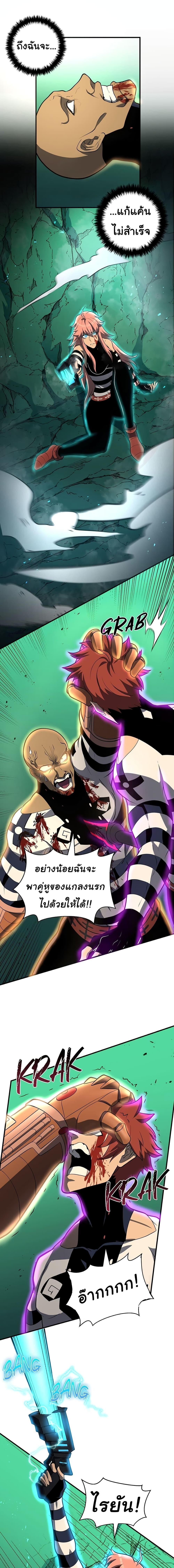 Manga-lc-com อ่านมังงะ อ่านการ์ตูน ออนไลน์ ฟรี God Game ตอนที่ 1 2 3 4 5 6 7 8 9 10 11 12 13 14 ฟรี ไม่มีโฆษณา Manga-lc - อ่าน มังงะ อ่าน การ์ตูน ออนไลน์ อ่านมังงะ ฟรี