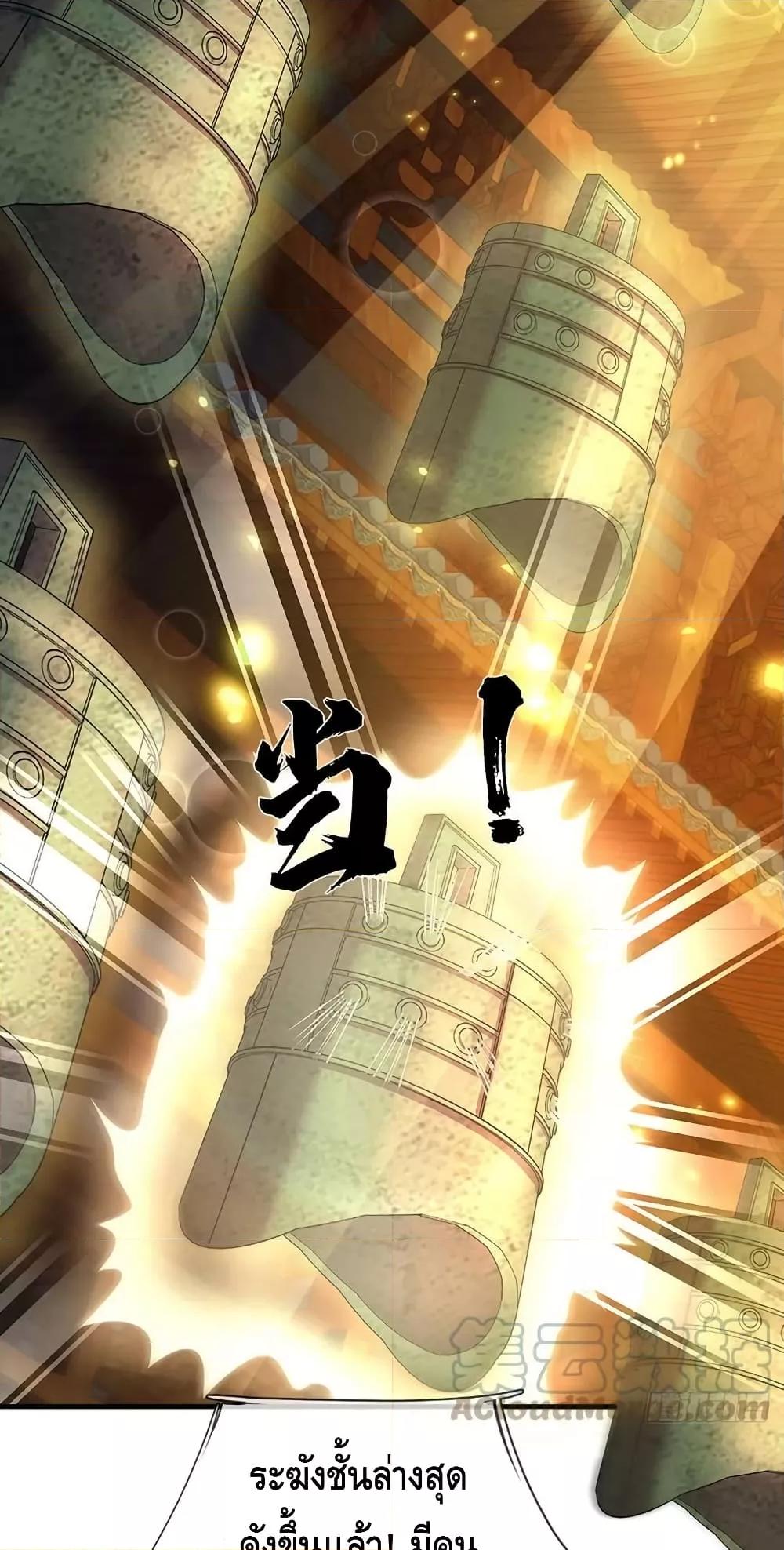 Manga-lc-com อ่านมังงะ อ่านการ์ตูน ออนไลน์ ฟรี OpeningtoSupr ตอนที่ 1 2 3 4 5 6 7 8 9 10 11 12 13 14 ฟรี ไม่มีโฆษณา Manga-lc - อ่าน มังงะ อ่าน การ์ตูน ออนไลน์ อ่านมังงะ ฟรี