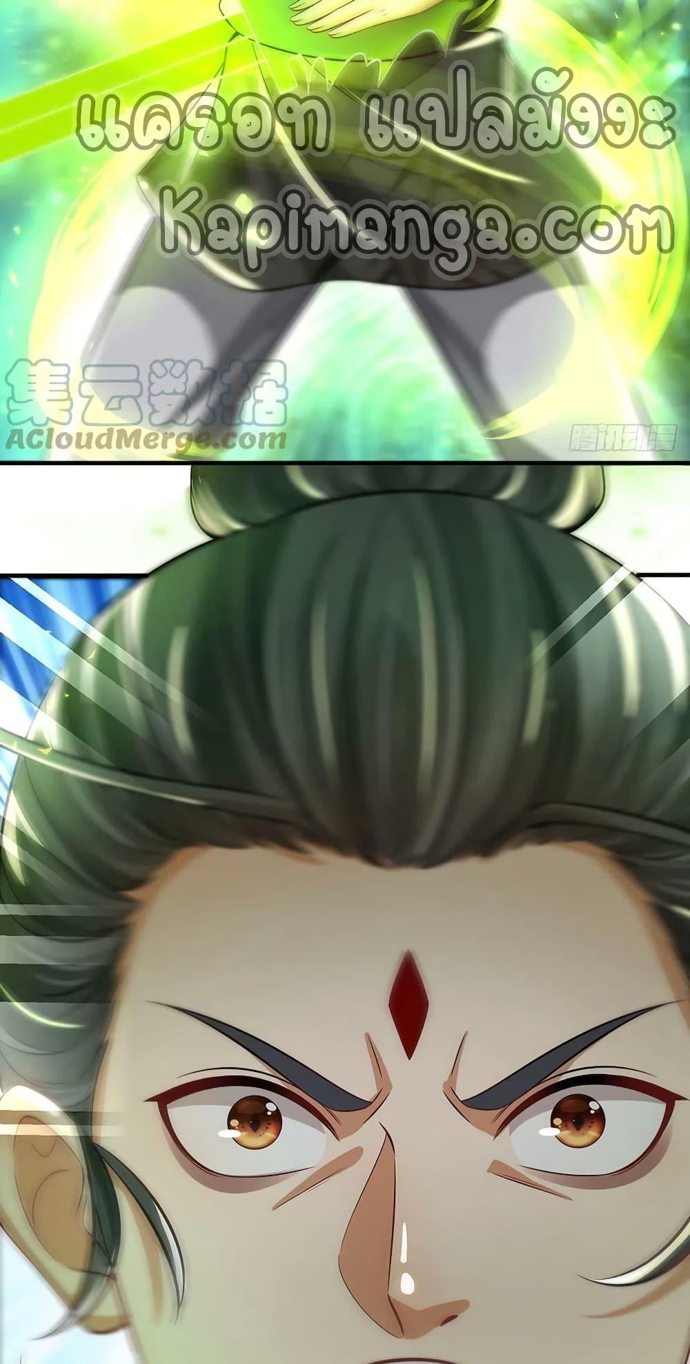 Manga-lc-com อ่านมังงะ อ่านการ์ตูน ออนไลน์ ฟรี OpeningtoSupr ตอนที่ 1 2 3 4 5 6 7 8 9 10 11 12 13 14 ฟรี ไม่มีโฆษณา Manga-lc - อ่าน มังงะ อ่าน การ์ตูน ออนไลน์ อ่านมังงะ ฟรี