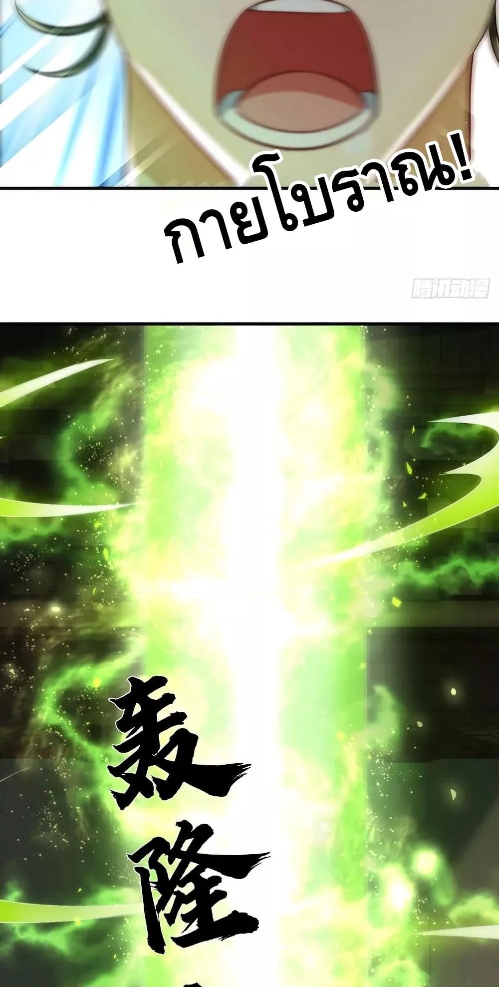 Manga-lc-com อ่านมังงะ อ่านการ์ตูน ออนไลน์ ฟรี OpeningtoSupr ตอนที่ 1 2 3 4 5 6 7 8 9 10 11 12 13 14 ฟรี ไม่มีโฆษณา Manga-lc - อ่าน มังงะ อ่าน การ์ตูน ออนไลน์ อ่านมังงะ ฟรี