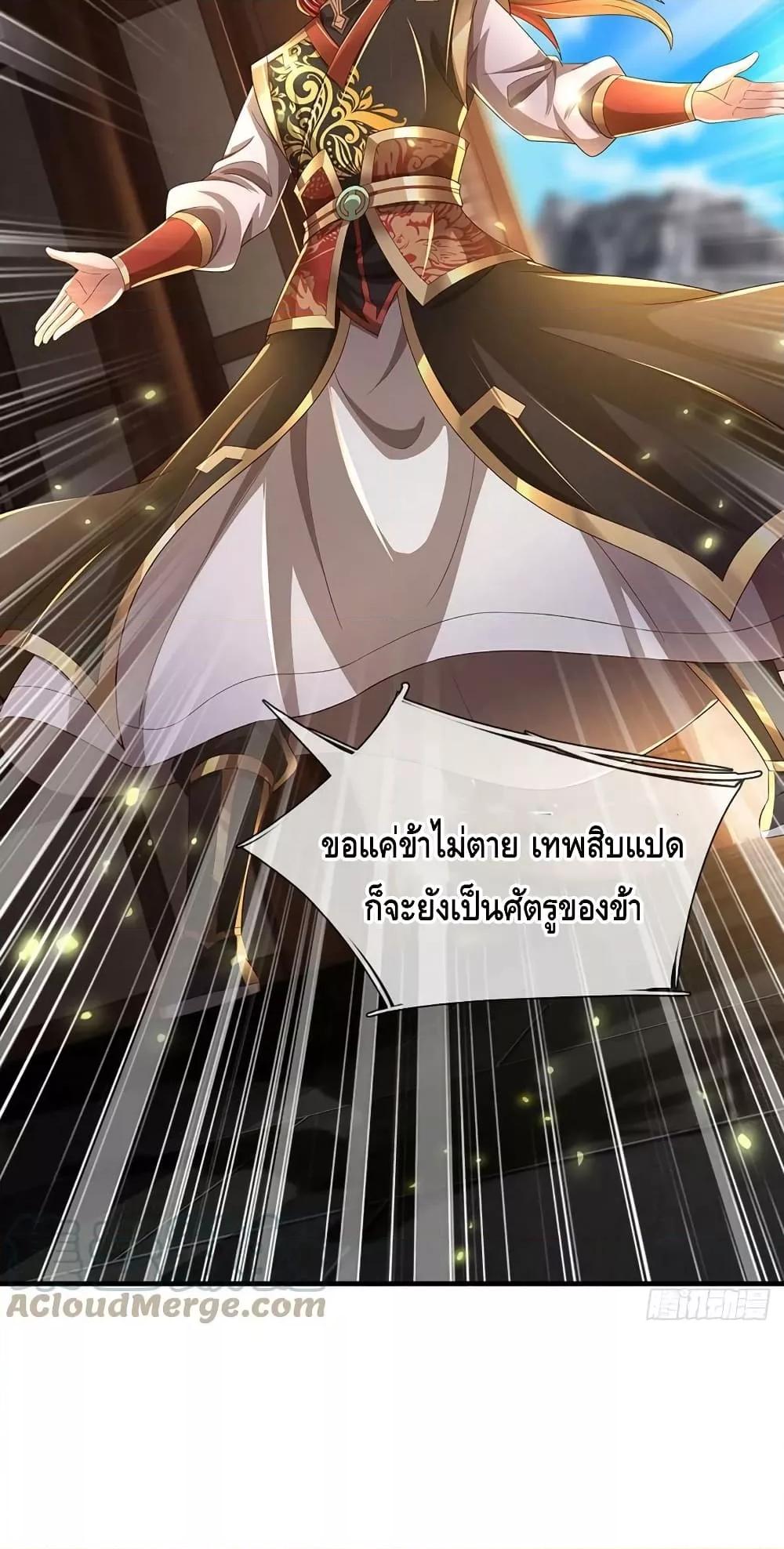 Manga-lc-com อ่านมังงะ อ่านการ์ตูน ออนไลน์ ฟรี OpeningtoSupr ตอนที่ 1 2 3 4 5 6 7 8 9 10 11 12 13 14 ฟรี ไม่มีโฆษณา Manga-lc - อ่าน มังงะ อ่าน การ์ตูน ออนไลน์ อ่านมังงะ ฟรี