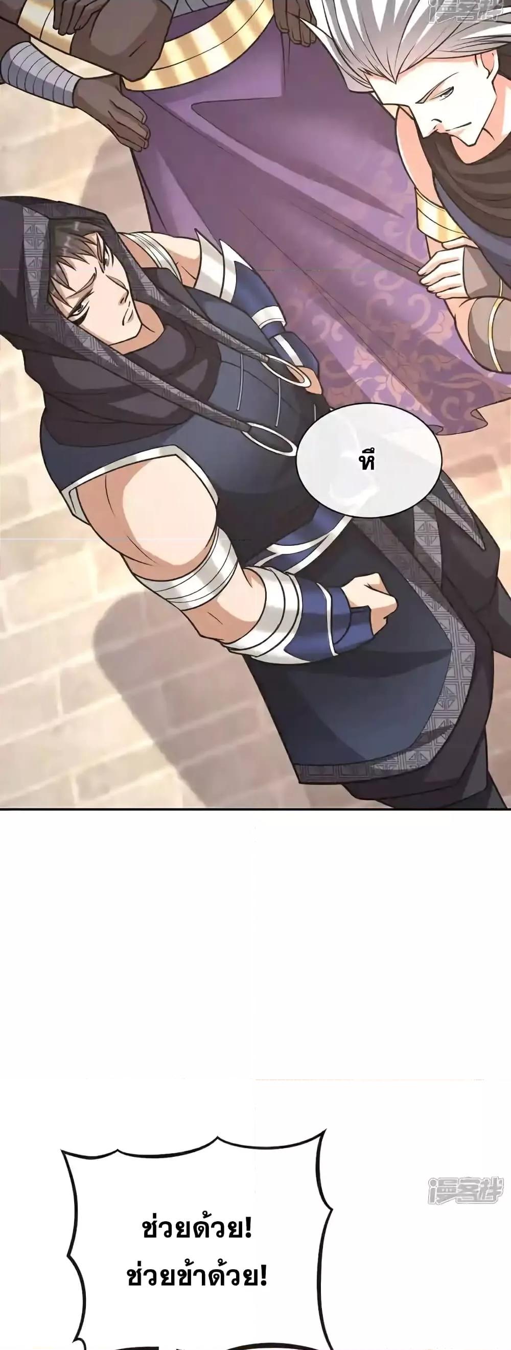 Manga-lc-com อ่านมังงะ อ่านการ์ตูน ออนไลน์ ฟรี TheTenGreatE ตอนที่ 1 2 3 4 5 6 7 8 9 10 11 12 13 14 ฟรี ไม่มีโฆษณา Manga-lc - อ่าน มังงะ อ่าน การ์ตูน ออนไลน์ อ่านมังงะ ฟรี