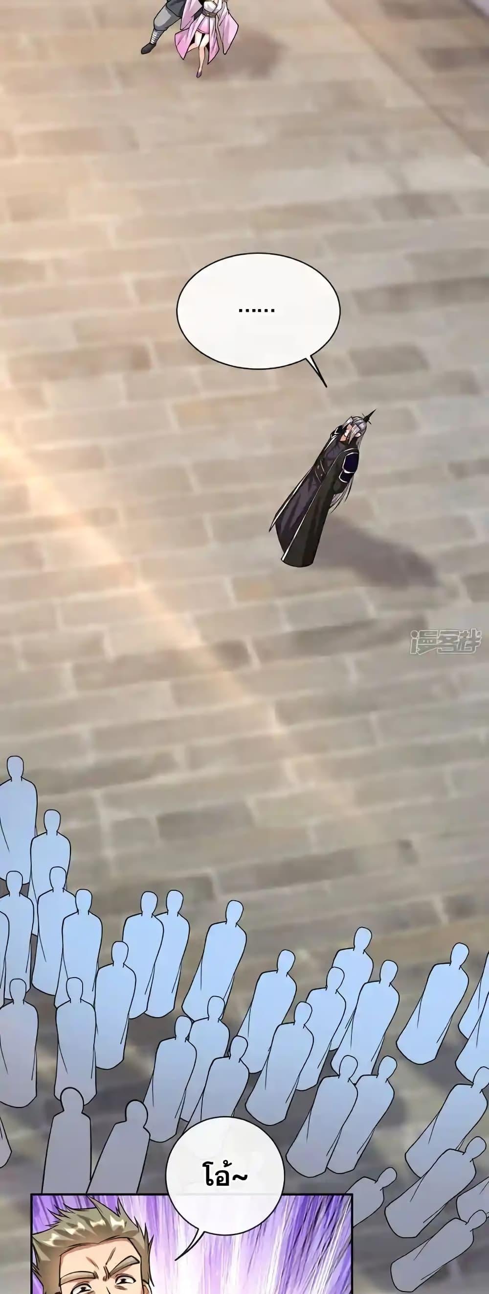 Manga-lc-com อ่านมังงะ อ่านการ์ตูน ออนไลน์ ฟรี TheTenGreatE ตอนที่ 1 2 3 4 5 6 7 8 9 10 11 12 13 14 ฟรี ไม่มีโฆษณา Manga-lc - อ่าน มังงะ อ่าน การ์ตูน ออนไลน์ อ่านมังงะ ฟรี