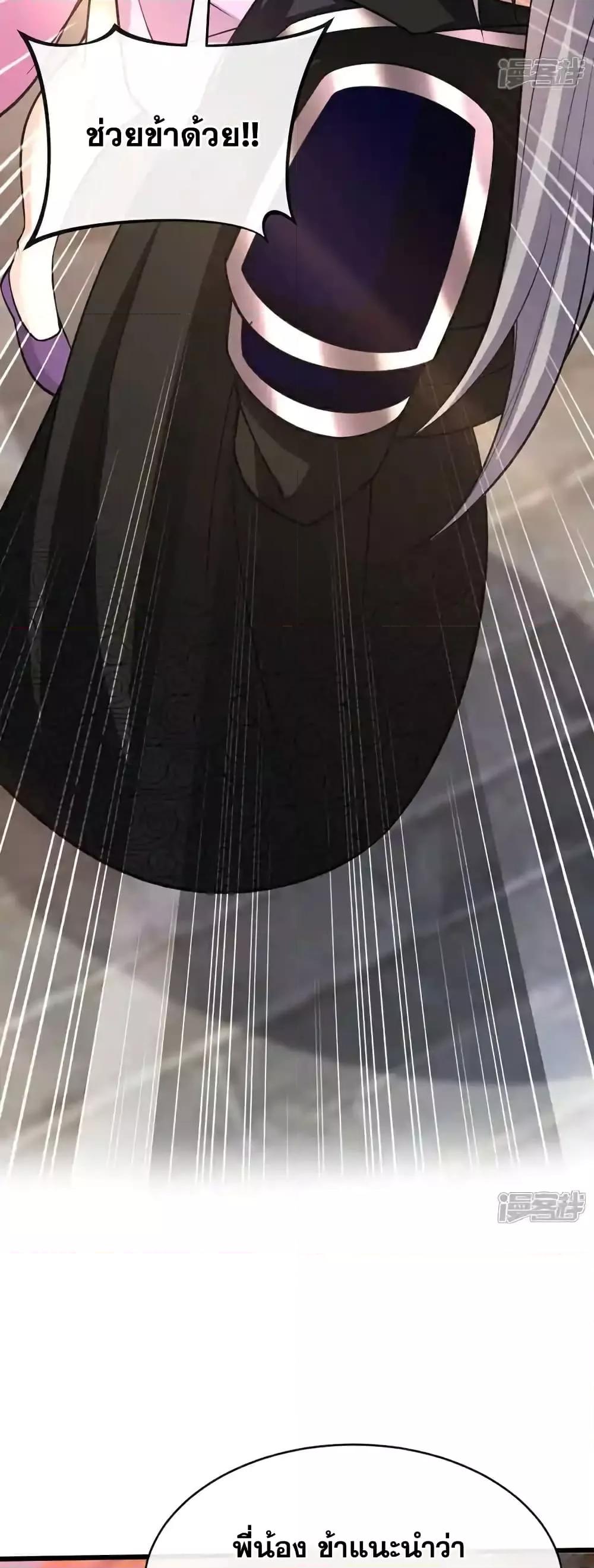 Manga-lc-com อ่านมังงะ อ่านการ์ตูน ออนไลน์ ฟรี TheTenGreatE ตอนที่ 1 2 3 4 5 6 7 8 9 10 11 12 13 14 ฟรี ไม่มีโฆษณา Manga-lc - อ่าน มังงะ อ่าน การ์ตูน ออนไลน์ อ่านมังงะ ฟรี