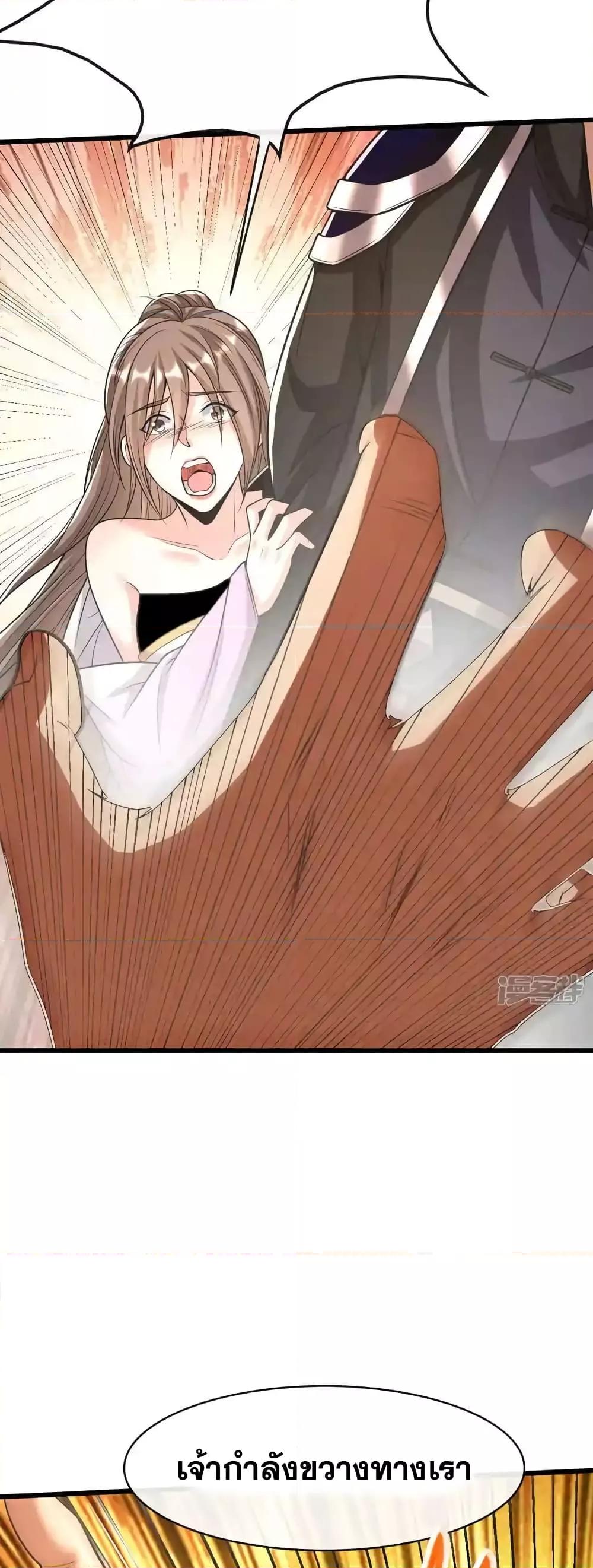 Manga-lc-com อ่านมังงะ อ่านการ์ตูน ออนไลน์ ฟรี TheTenGreatE ตอนที่ 1 2 3 4 5 6 7 8 9 10 11 12 13 14 ฟรี ไม่มีโฆษณา Manga-lc - อ่าน มังงะ อ่าน การ์ตูน ออนไลน์ อ่านมังงะ ฟรี