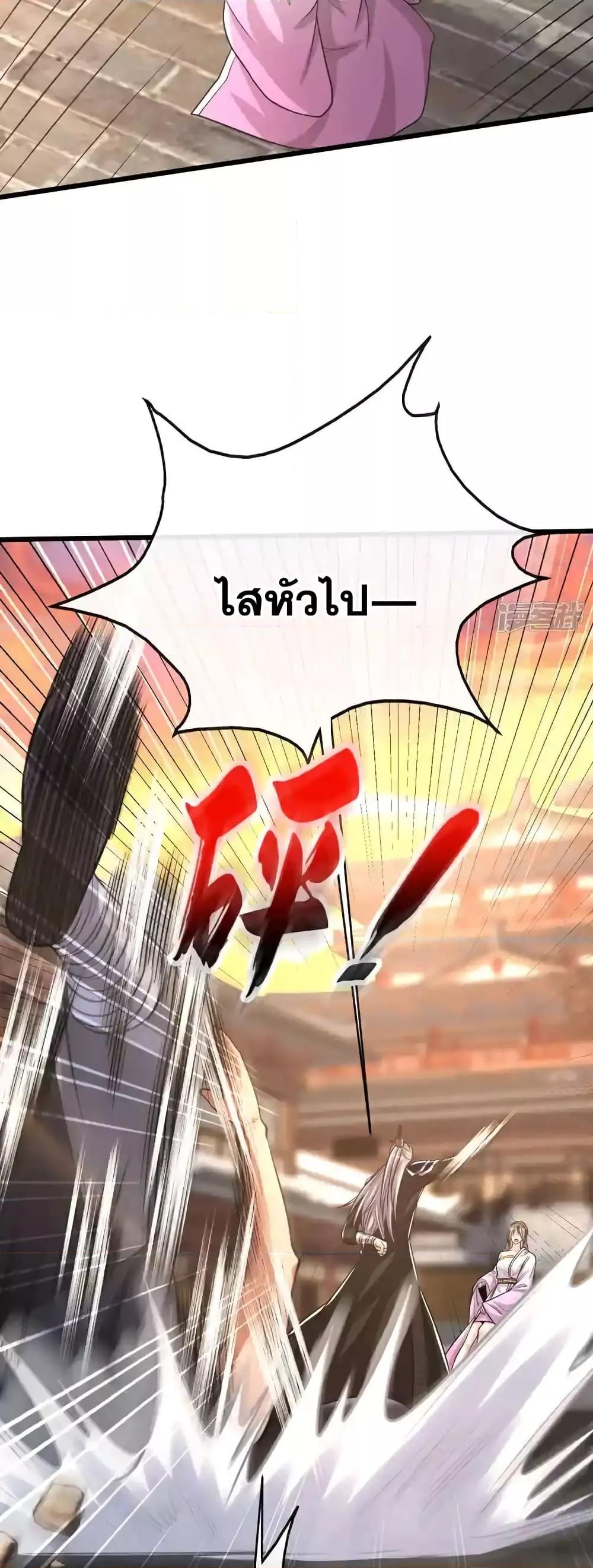 Manga-lc-com อ่านมังงะ อ่านการ์ตูน ออนไลน์ ฟรี TheTenGreatE ตอนที่ 1 2 3 4 5 6 7 8 9 10 11 12 13 14 ฟรี ไม่มีโฆษณา Manga-lc - อ่าน มังงะ อ่าน การ์ตูน ออนไลน์ อ่านมังงะ ฟรี