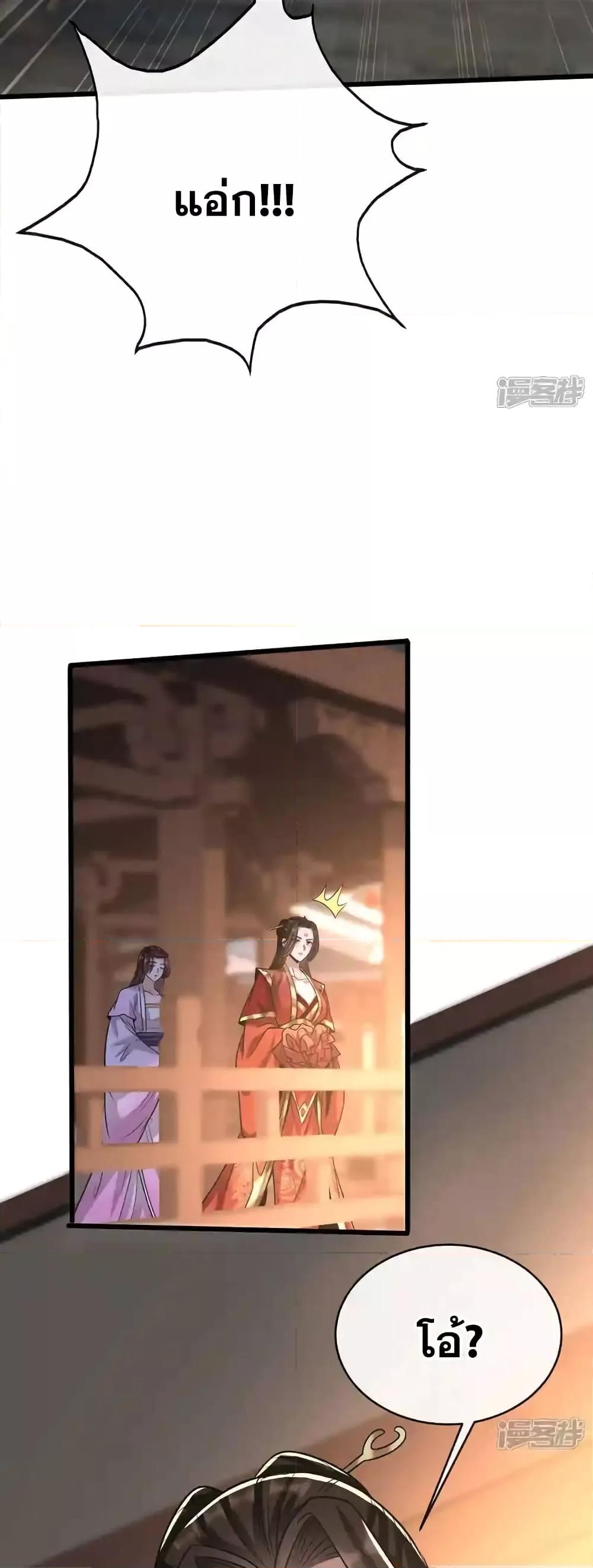 Manga-lc-com อ่านมังงะ อ่านการ์ตูน ออนไลน์ ฟรี TheTenGreatE ตอนที่ 1 2 3 4 5 6 7 8 9 10 11 12 13 14 ฟรี ไม่มีโฆษณา Manga-lc - อ่าน มังงะ อ่าน การ์ตูน ออนไลน์ อ่านมังงะ ฟรี