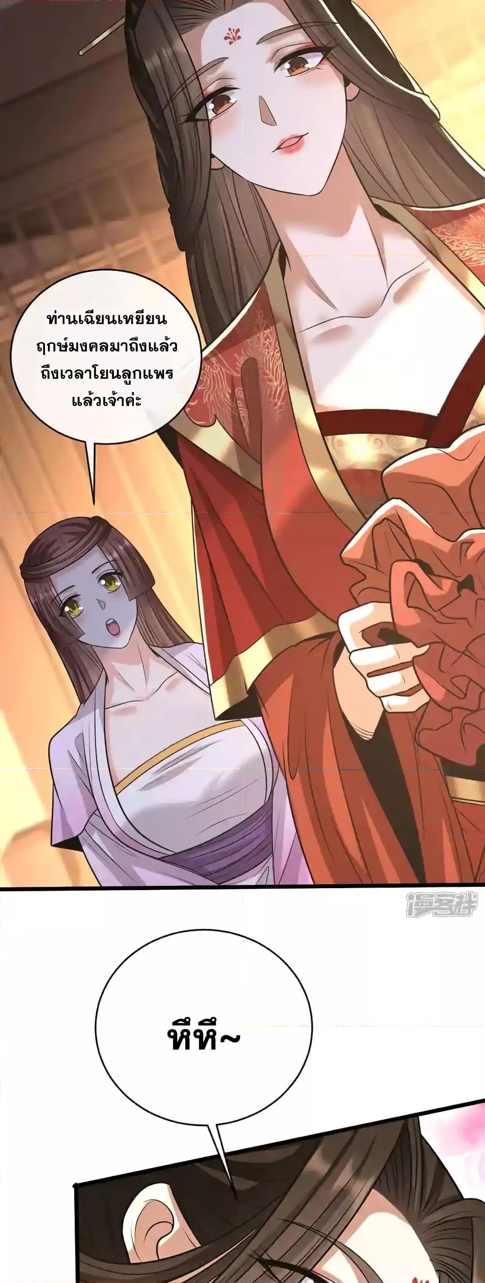 Manga-lc-com อ่านมังงะ อ่านการ์ตูน ออนไลน์ ฟรี TheTenGreatE ตอนที่ 1 2 3 4 5 6 7 8 9 10 11 12 13 14 ฟรี ไม่มีโฆษณา Manga-lc - อ่าน มังงะ อ่าน การ์ตูน ออนไลน์ อ่านมังงะ ฟรี