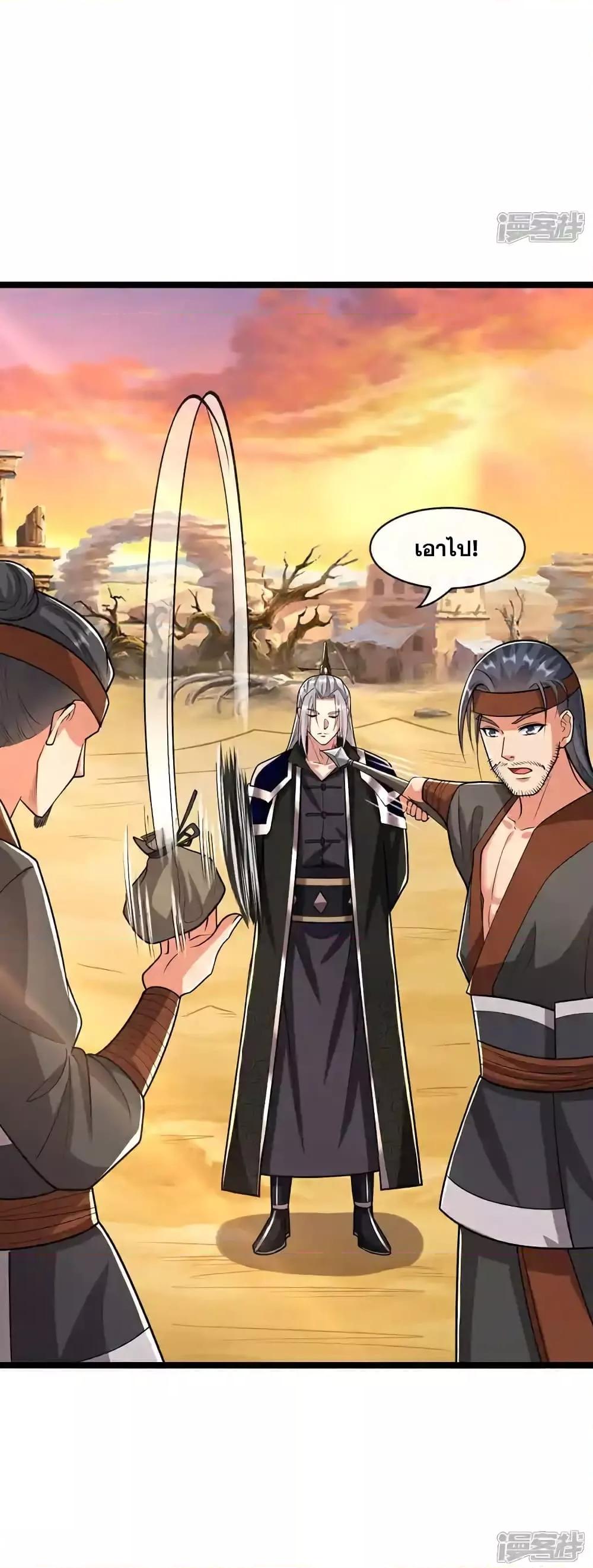 Manga-lc-com อ่านมังงะ อ่านการ์ตูน ออนไลน์ ฟรี TheTenGreatE ตอนที่ 1 2 3 4 5 6 7 8 9 10 11 12 13 14 ฟรี ไม่มีโฆษณา Manga-lc - อ่าน มังงะ อ่าน การ์ตูน ออนไลน์ อ่านมังงะ ฟรี