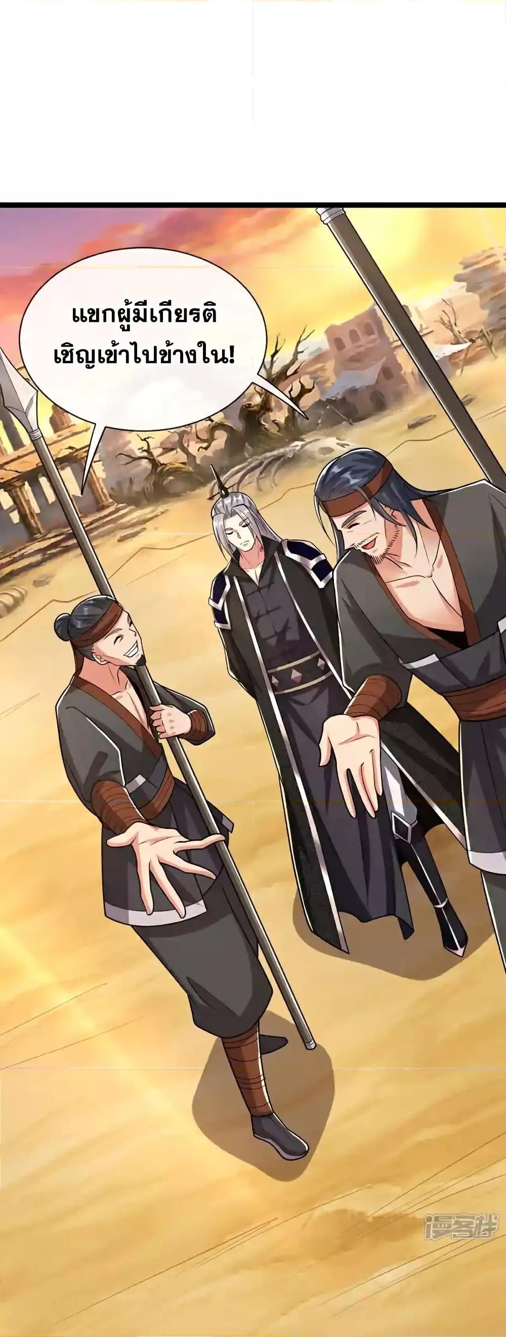 Manga-lc-com อ่านมังงะ อ่านการ์ตูน ออนไลน์ ฟรี TheTenGreatE ตอนที่ 1 2 3 4 5 6 7 8 9 10 11 12 13 14 ฟรี ไม่มีโฆษณา Manga-lc - อ่าน มังงะ อ่าน การ์ตูน ออนไลน์ อ่านมังงะ ฟรี